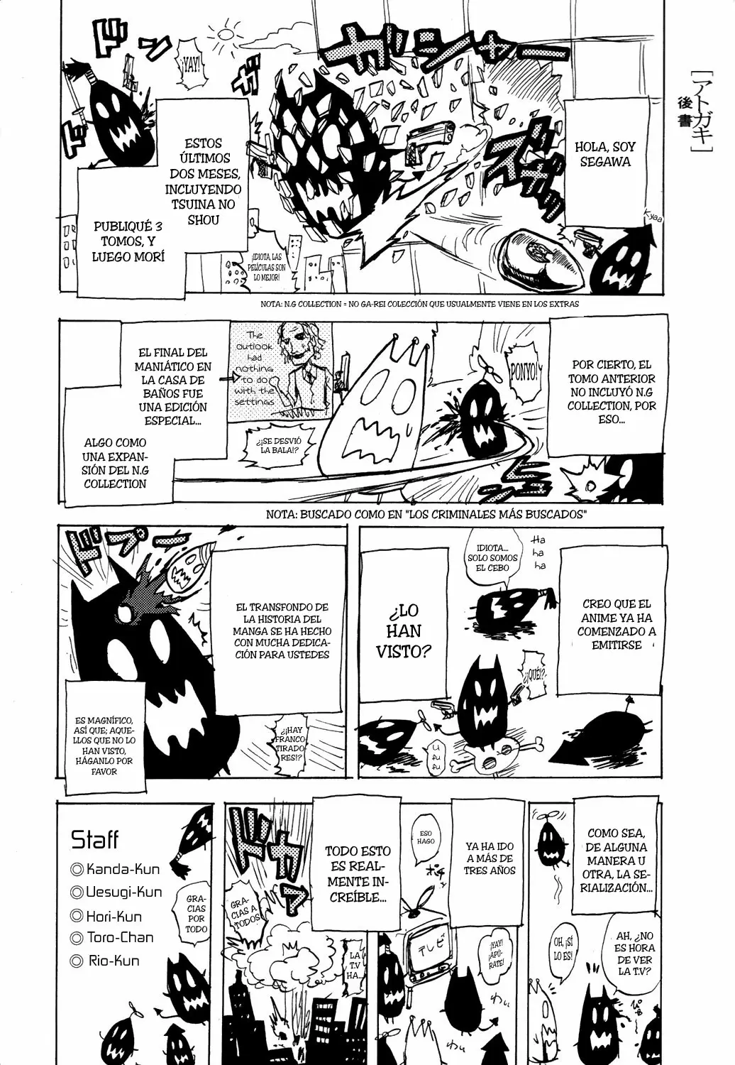 Ga-Rei capítulo 33 página 23