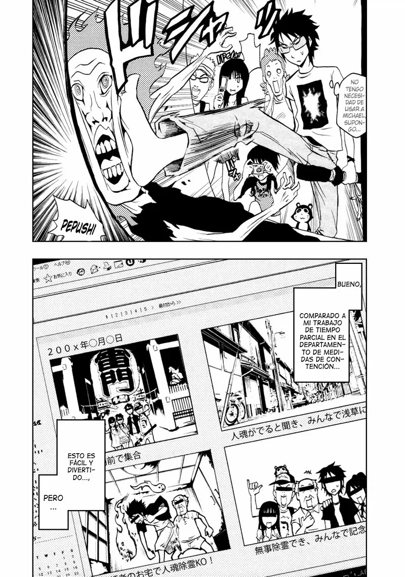Ga-Rei capítulo 35 página 4