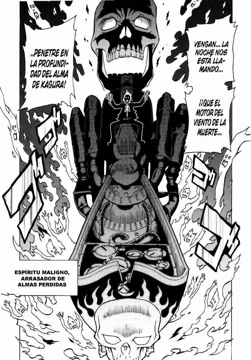 Ga-Rei capítulo 37 página 15
