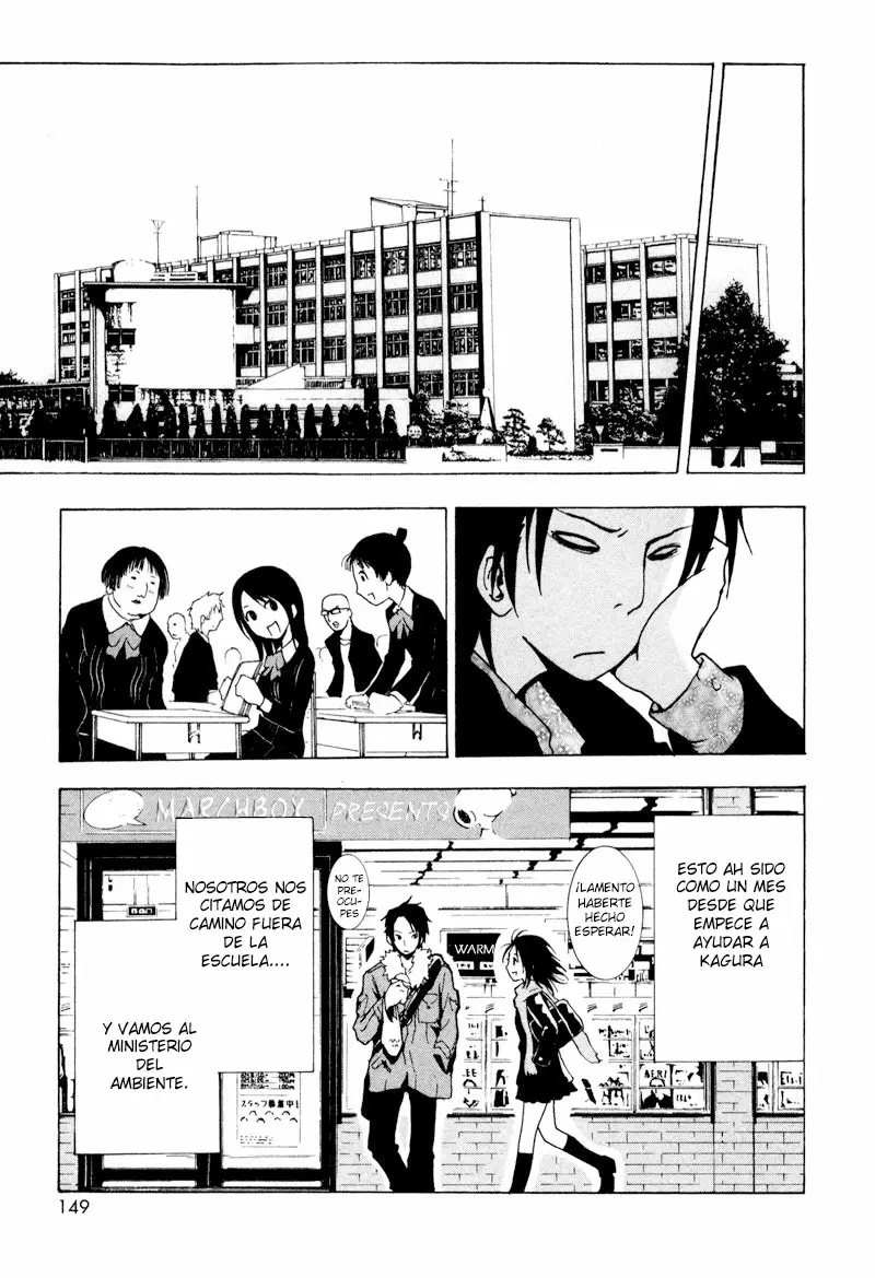 Ga-Rei - Capítulo 4 - Página 9 - LectorTMOo