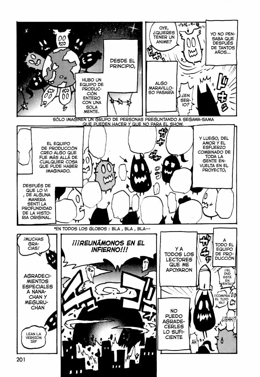 Ga-Rei capítulo 40 página 16