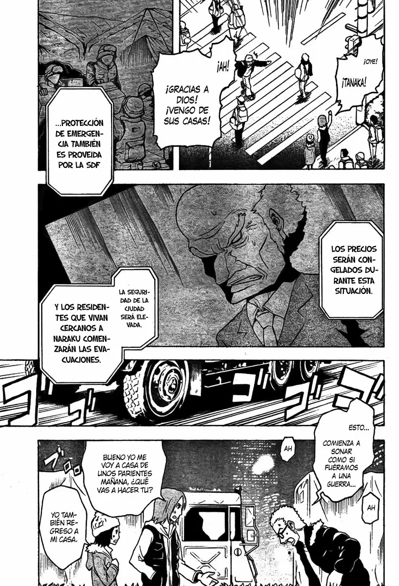 Ga-Rei capítulo 46 página 5