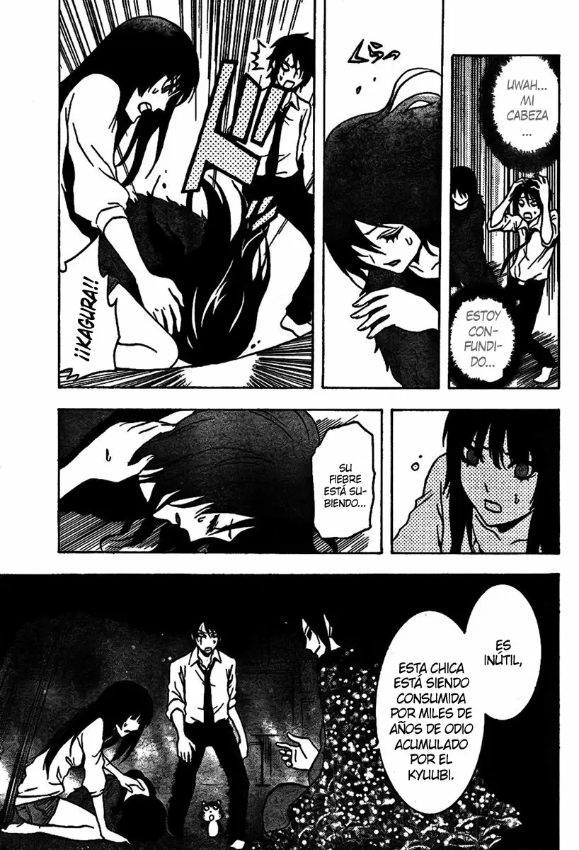 Ga-Rei capítulo 46 página 11