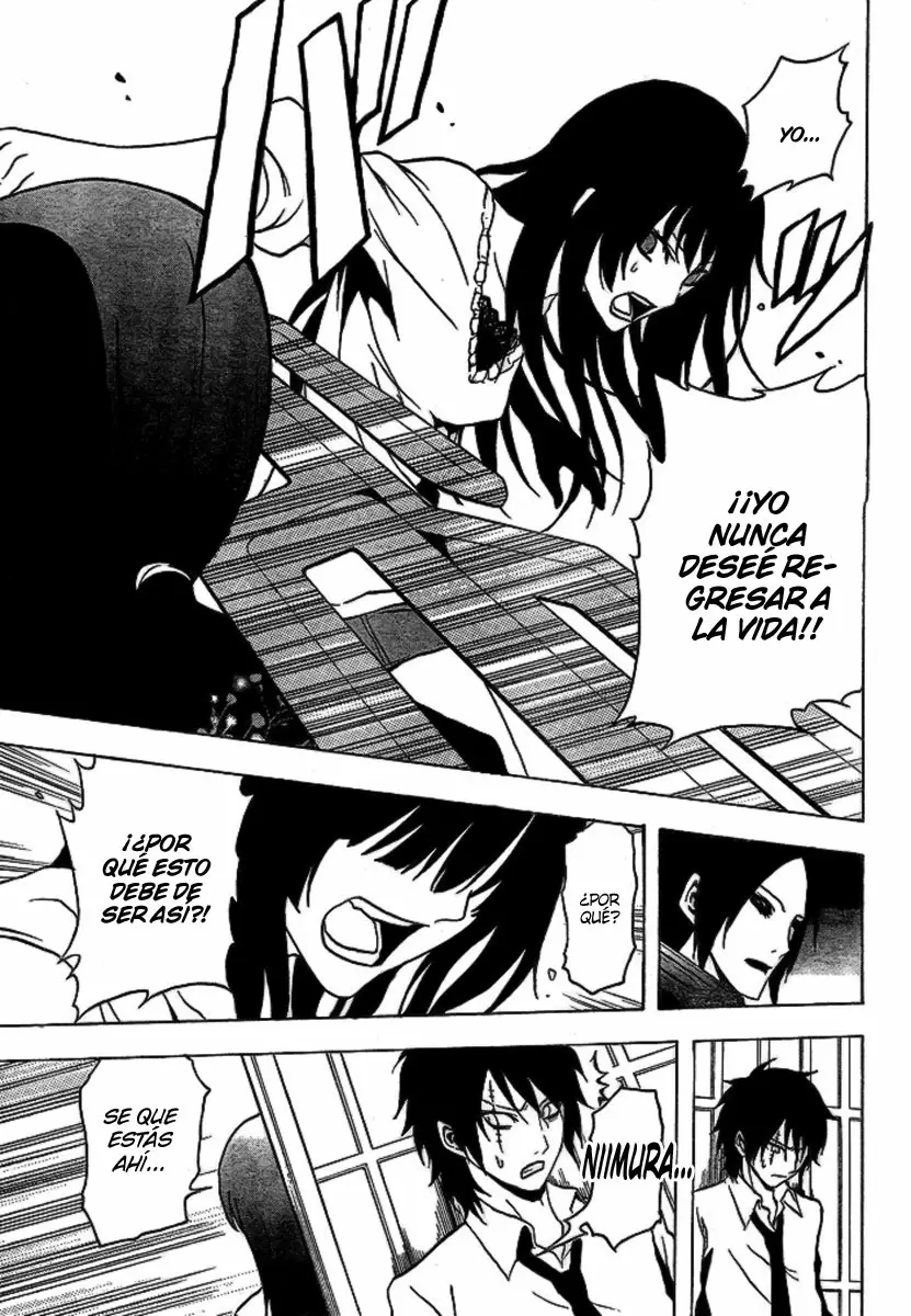 Ga-Rei capítulo 46 página 36