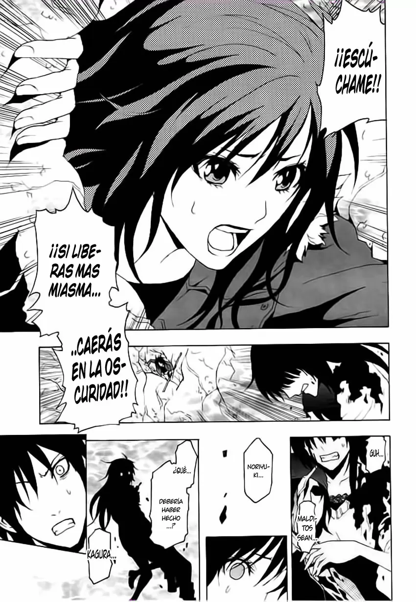 Ga-Rei capítulo 48 página 10