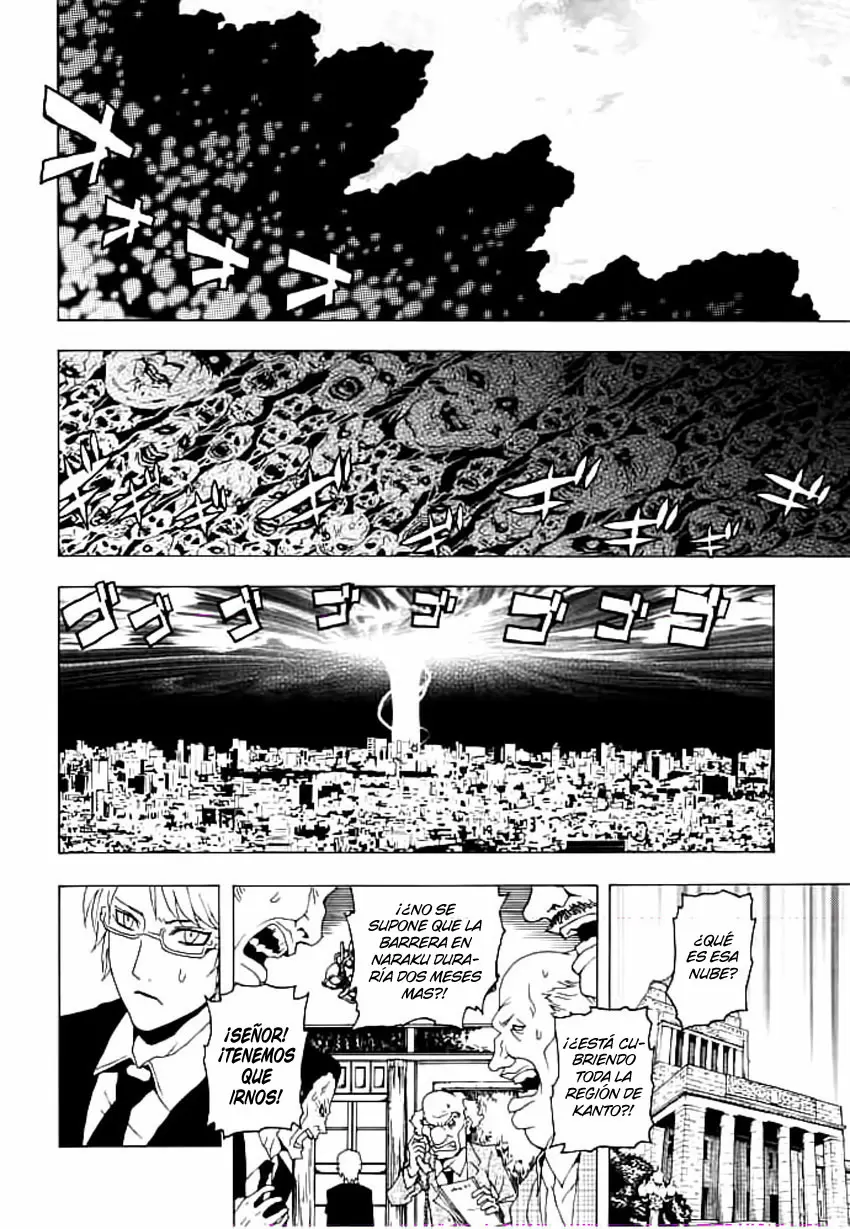 Ga-Rei capítulo 48 página 25