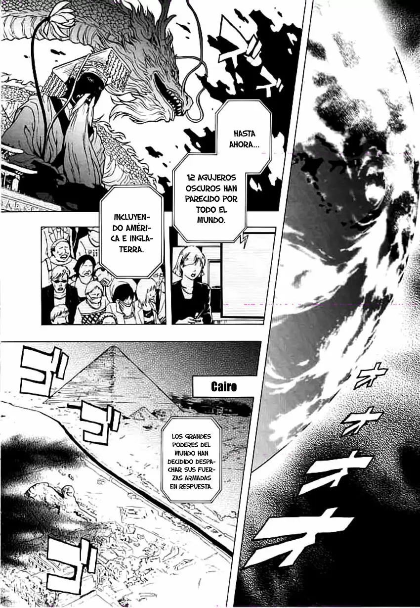 Ga-Rei capítulo 48 página 30