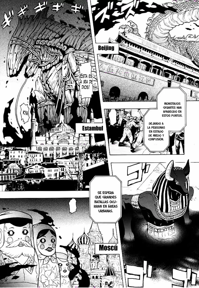 Ga-Rei capítulo 48 página 31