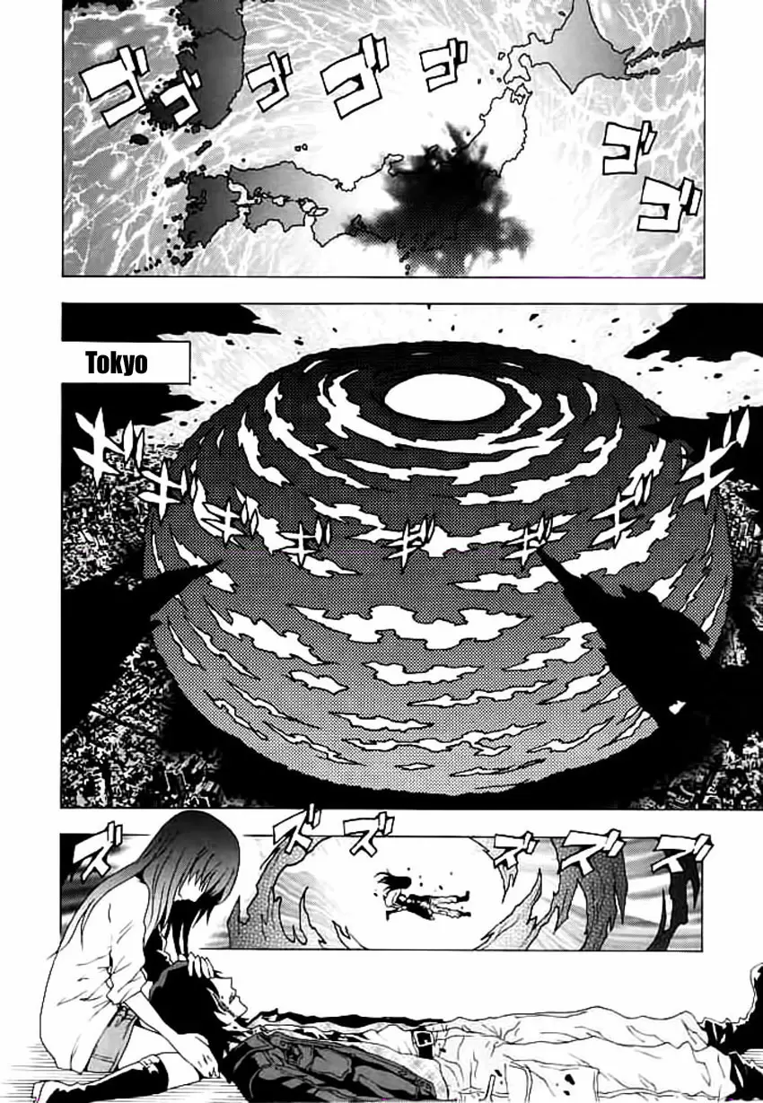 Ga-Rei capítulo 48 página 32