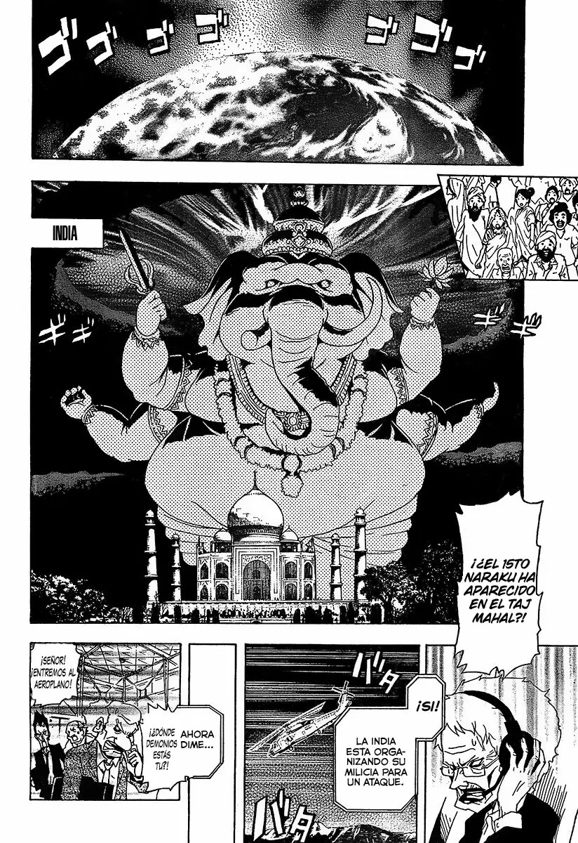 Ga-Rei - Capítulo 49 - Página 16 - LectorTMOo
