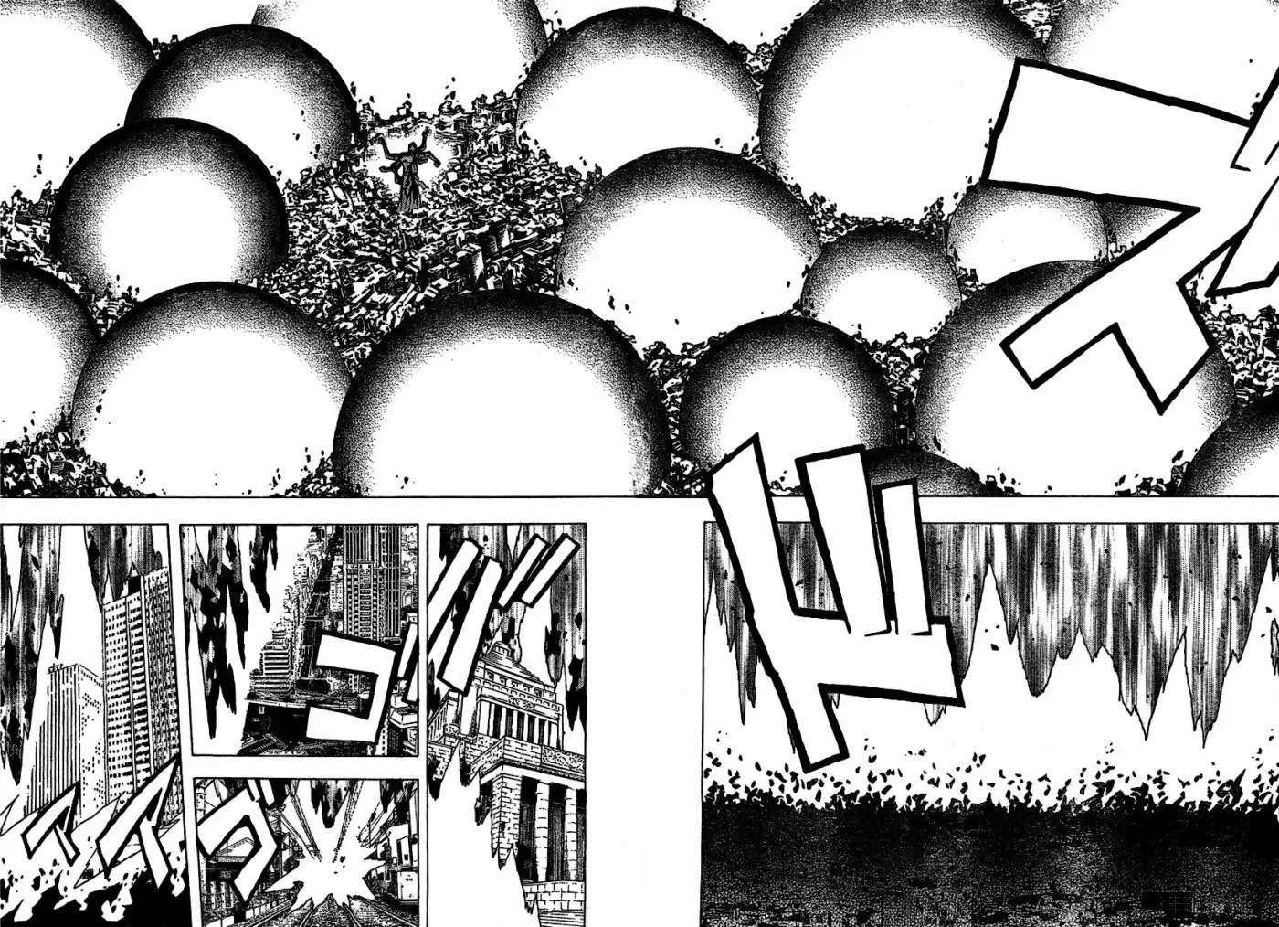 Ga-Rei - Capítulo 49 - Página 29 - LectorTMOo