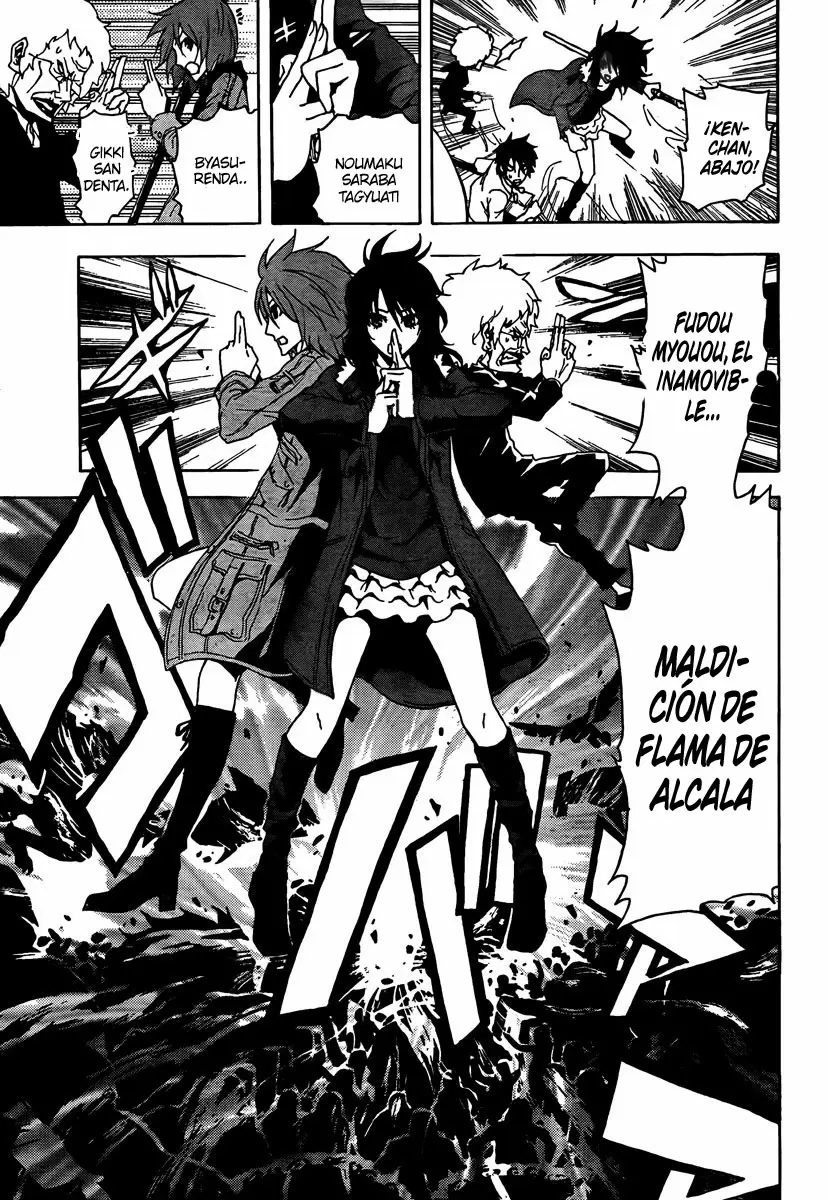 Ga-Rei capítulo 50 página 15