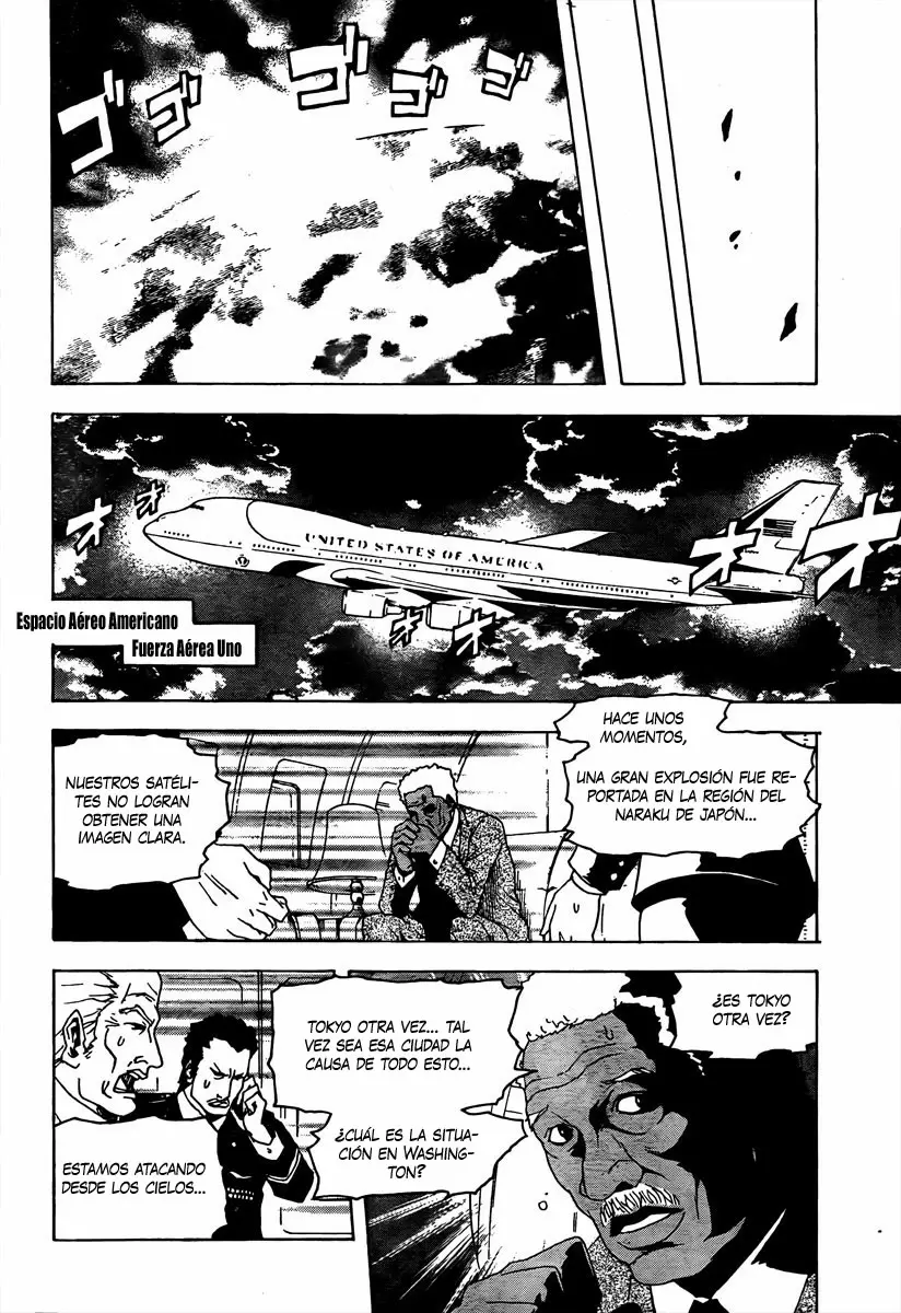 Ga-Rei capítulo 50 página 16