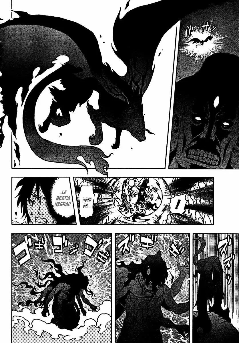 Ga-Rei capítulo 51 página 12