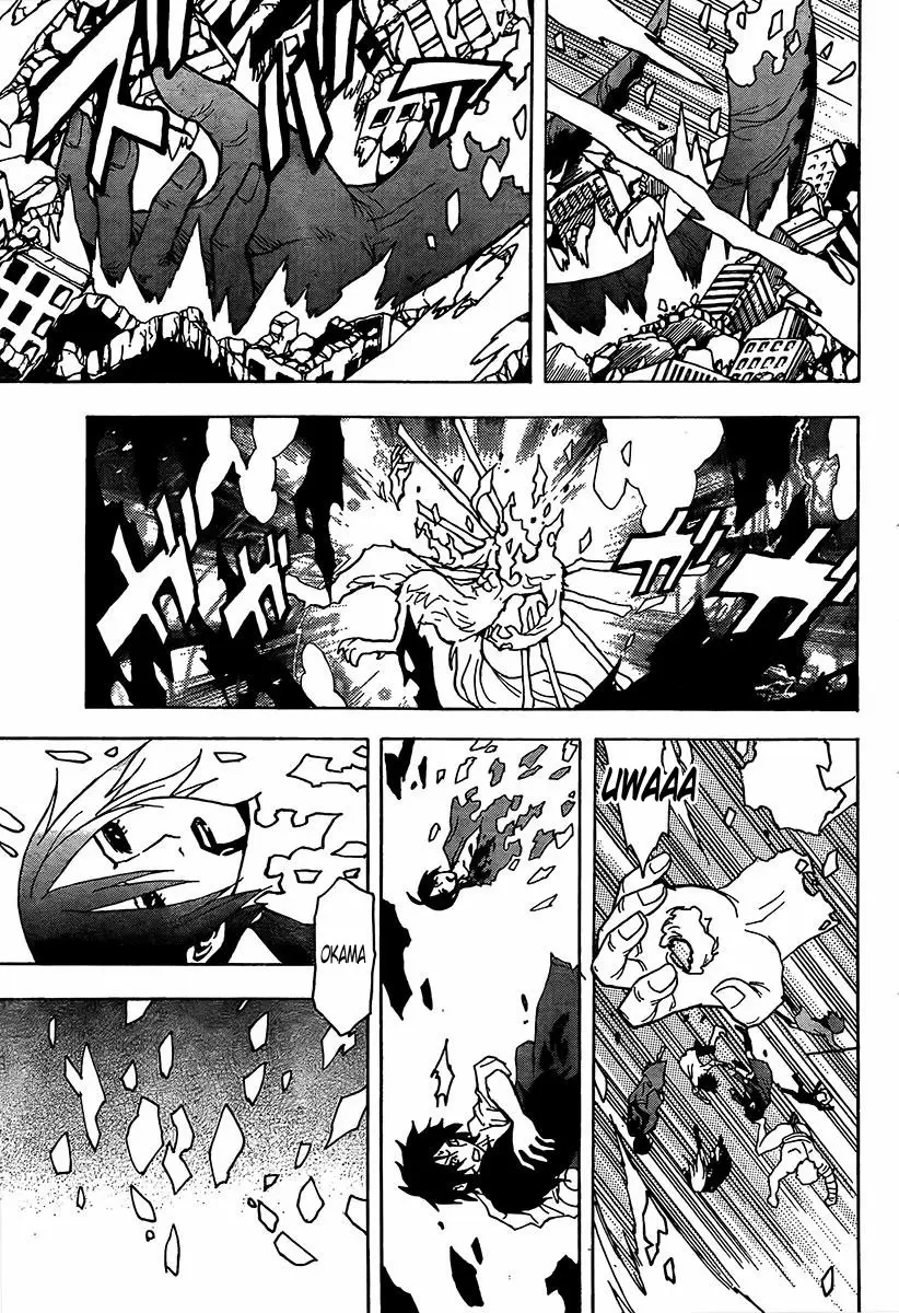 Ga-Rei capítulo 52 página 18