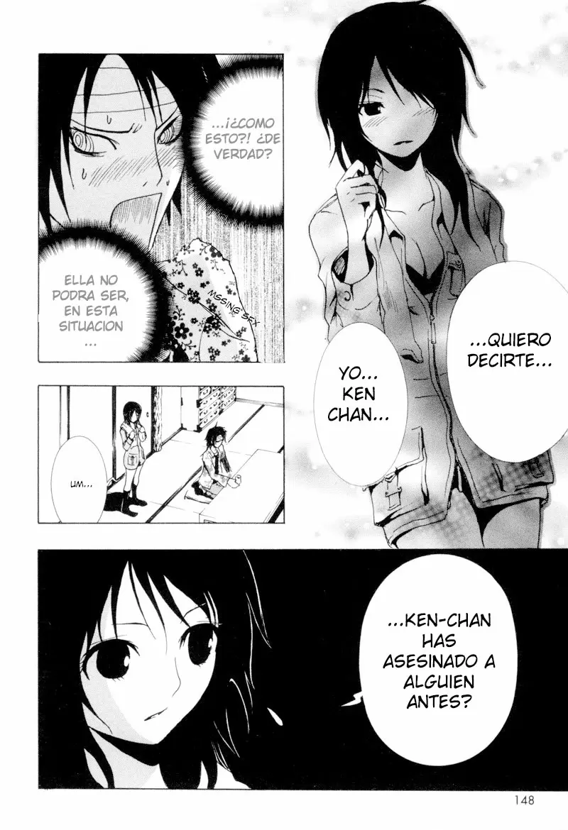 Ga-Rei - Capítulo 8 - Página 13 - LectorTMOo