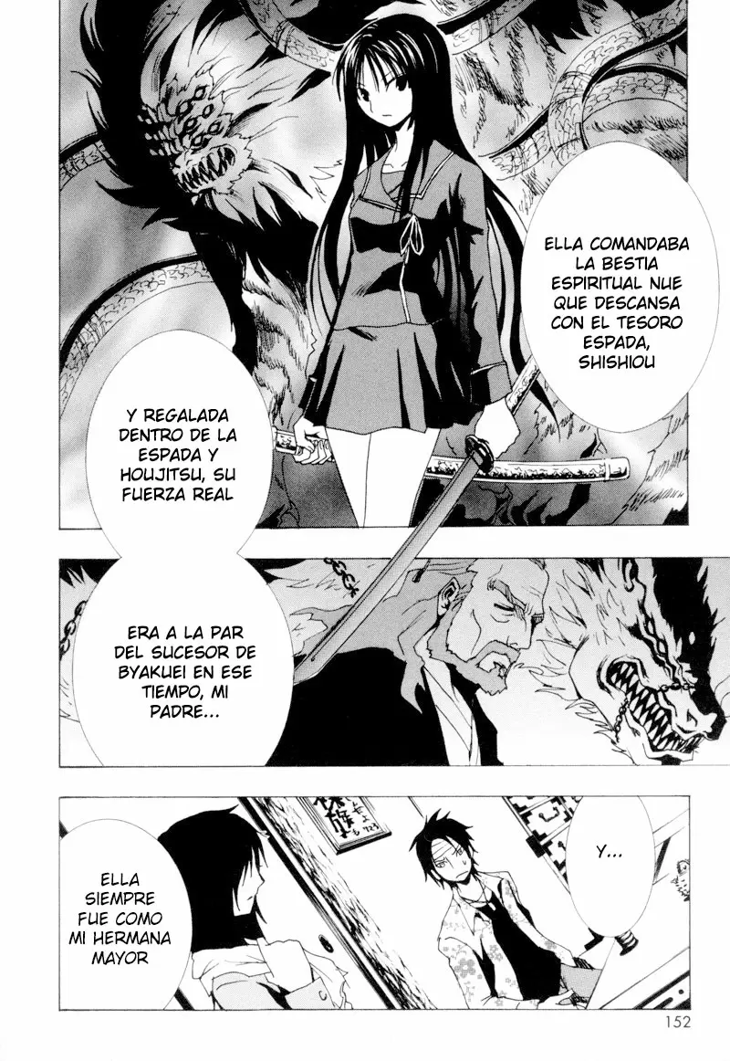 Ga-Rei - Capítulo 8 - Página 17 - LectorTMOo
