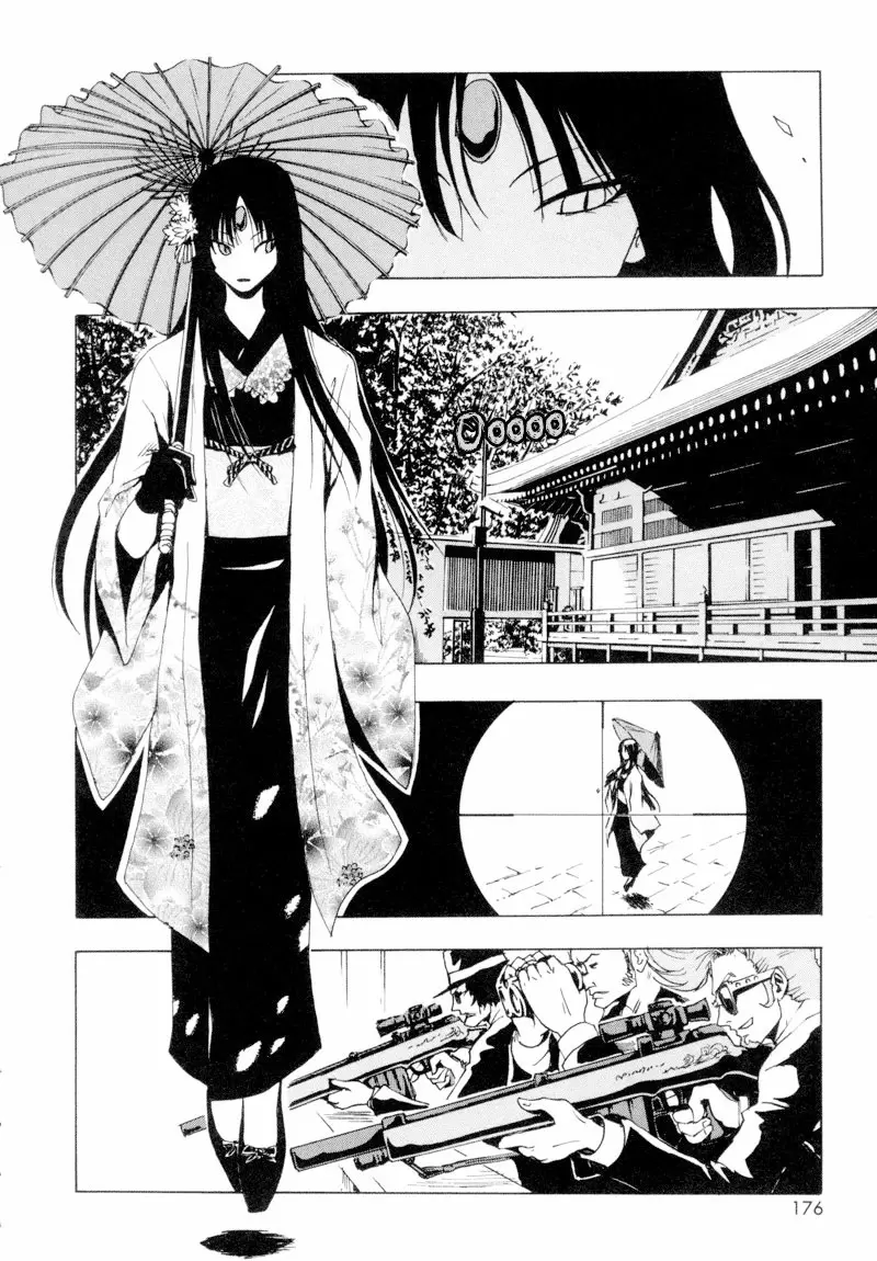Ga-Rei - Capítulo 8 - Página 40 - LectorTMOo