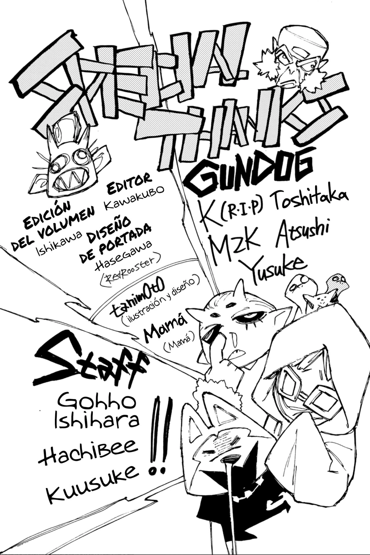 Gachiakuta - Capítulo 28.50 - Página 11 - LectorTMOo