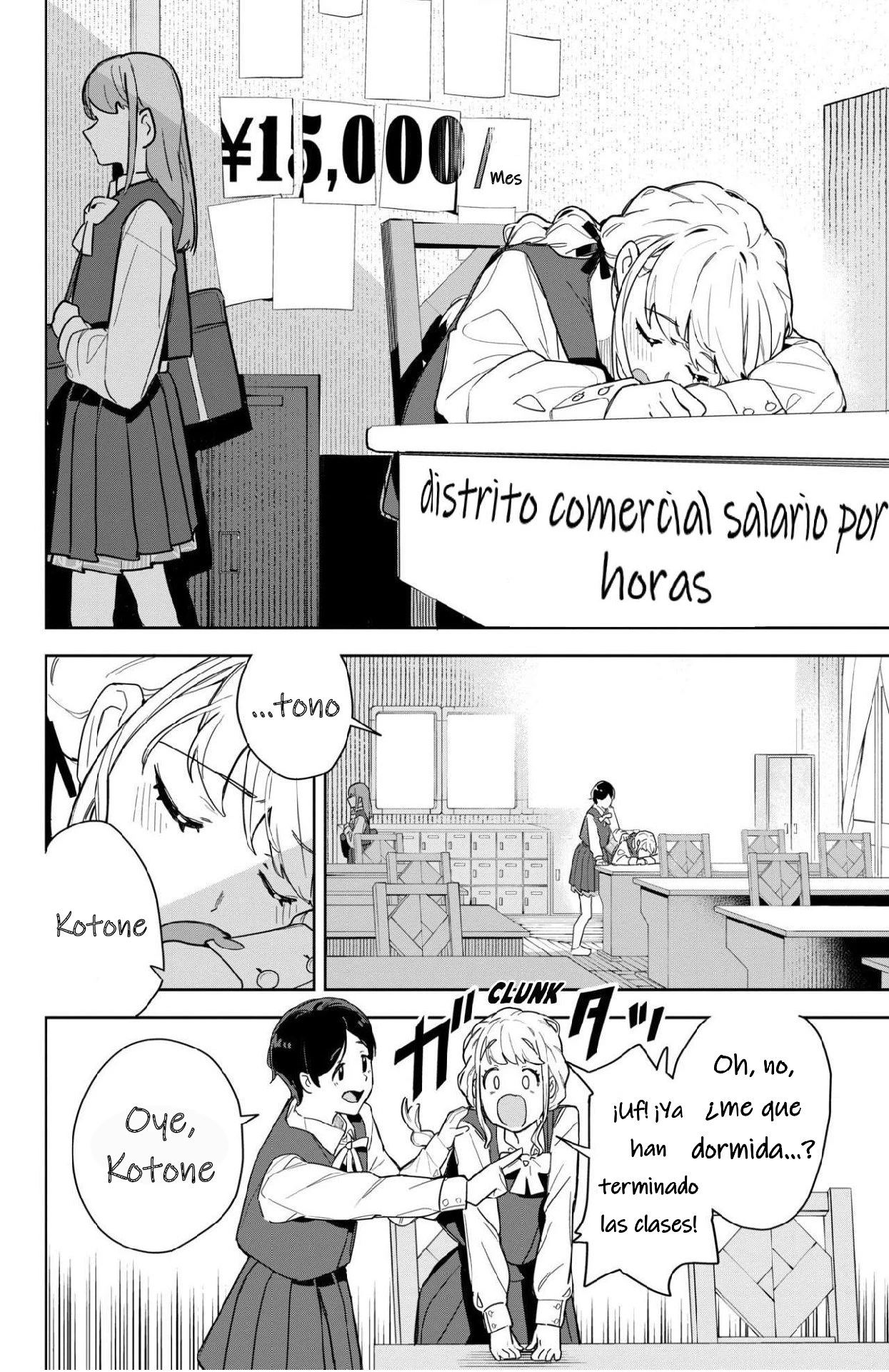 Gakuen Idolmaster GOLD RUSH capítulo 1 página 22