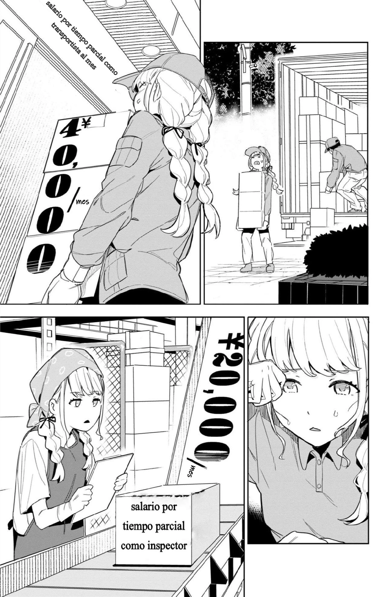 Gakuen Idolmaster GOLD RUSH capítulo 1 página 27