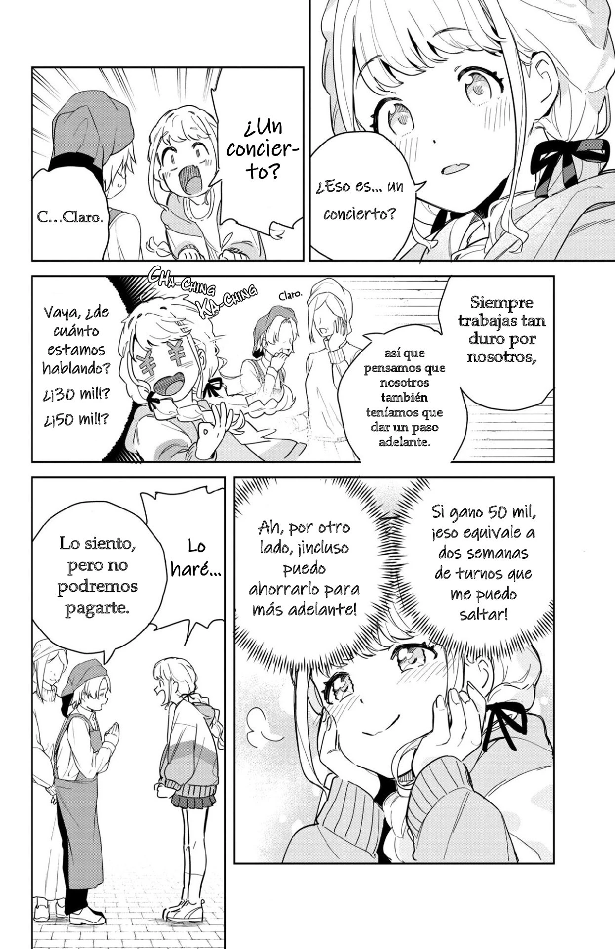 Gakuen Idolmaster GOLD RUSH capítulo 1 página 32
