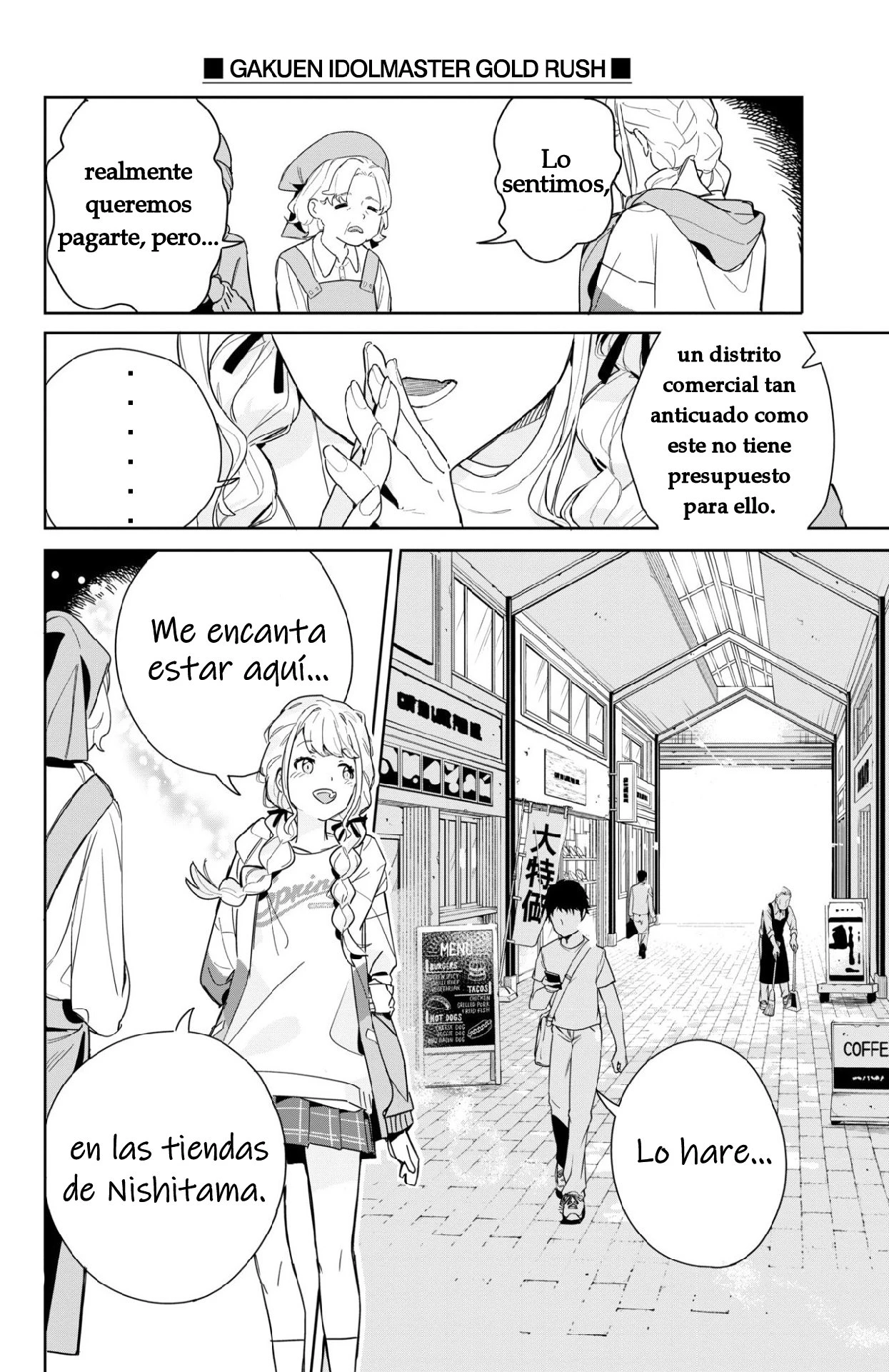 Gakuen Idolmaster GOLD RUSH capítulo 1 página 34