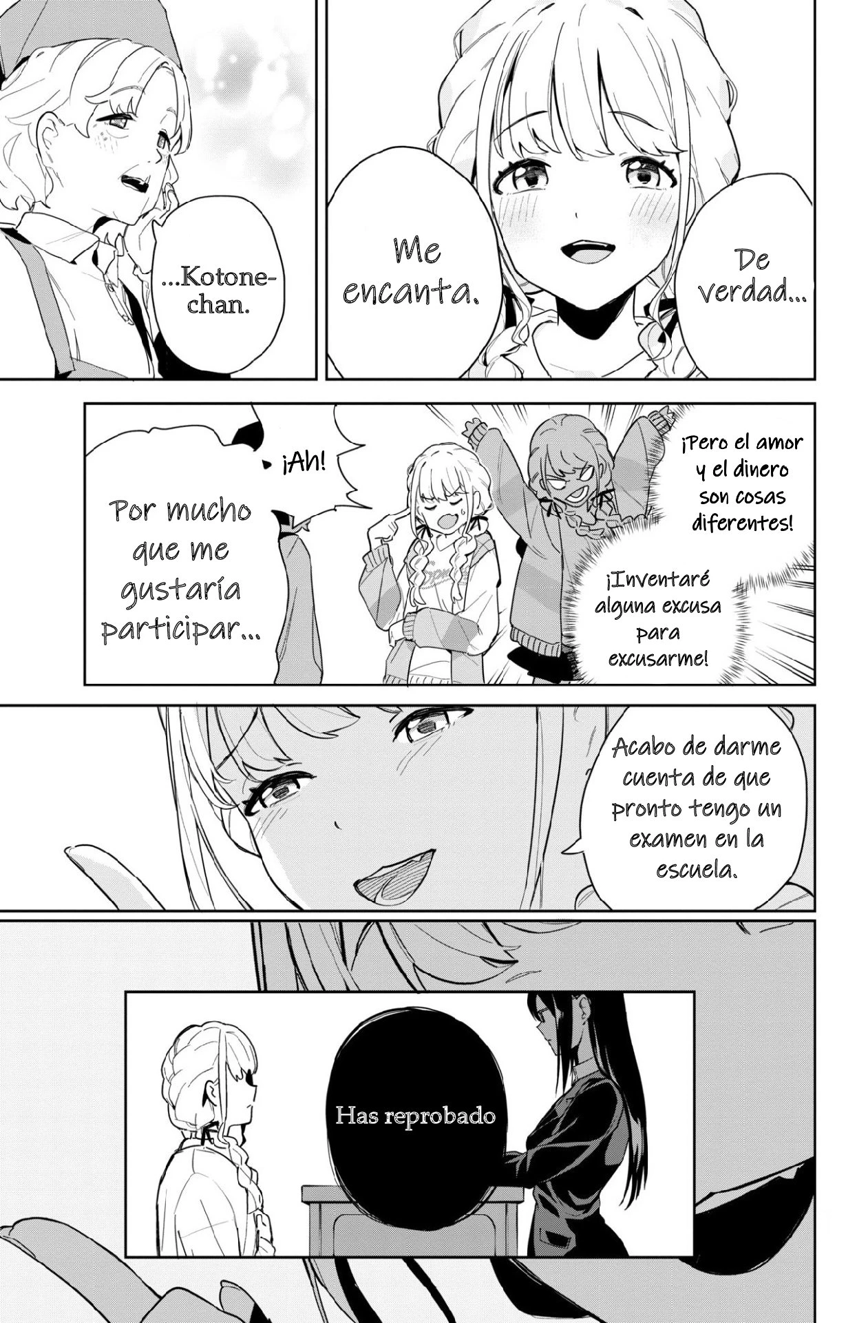 Gakuen Idolmaster GOLD RUSH capítulo 1 página 35