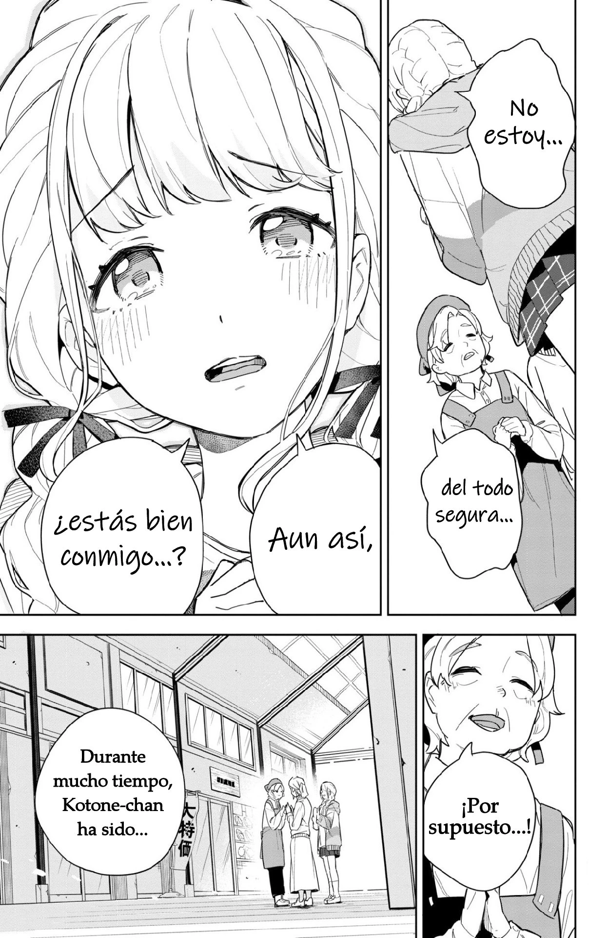Gakuen Idolmaster GOLD RUSH capítulo 1 página 39