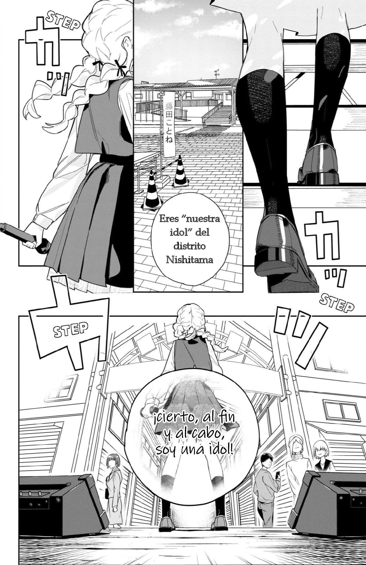 Gakuen Idolmaster GOLD RUSH capítulo 1 página 40