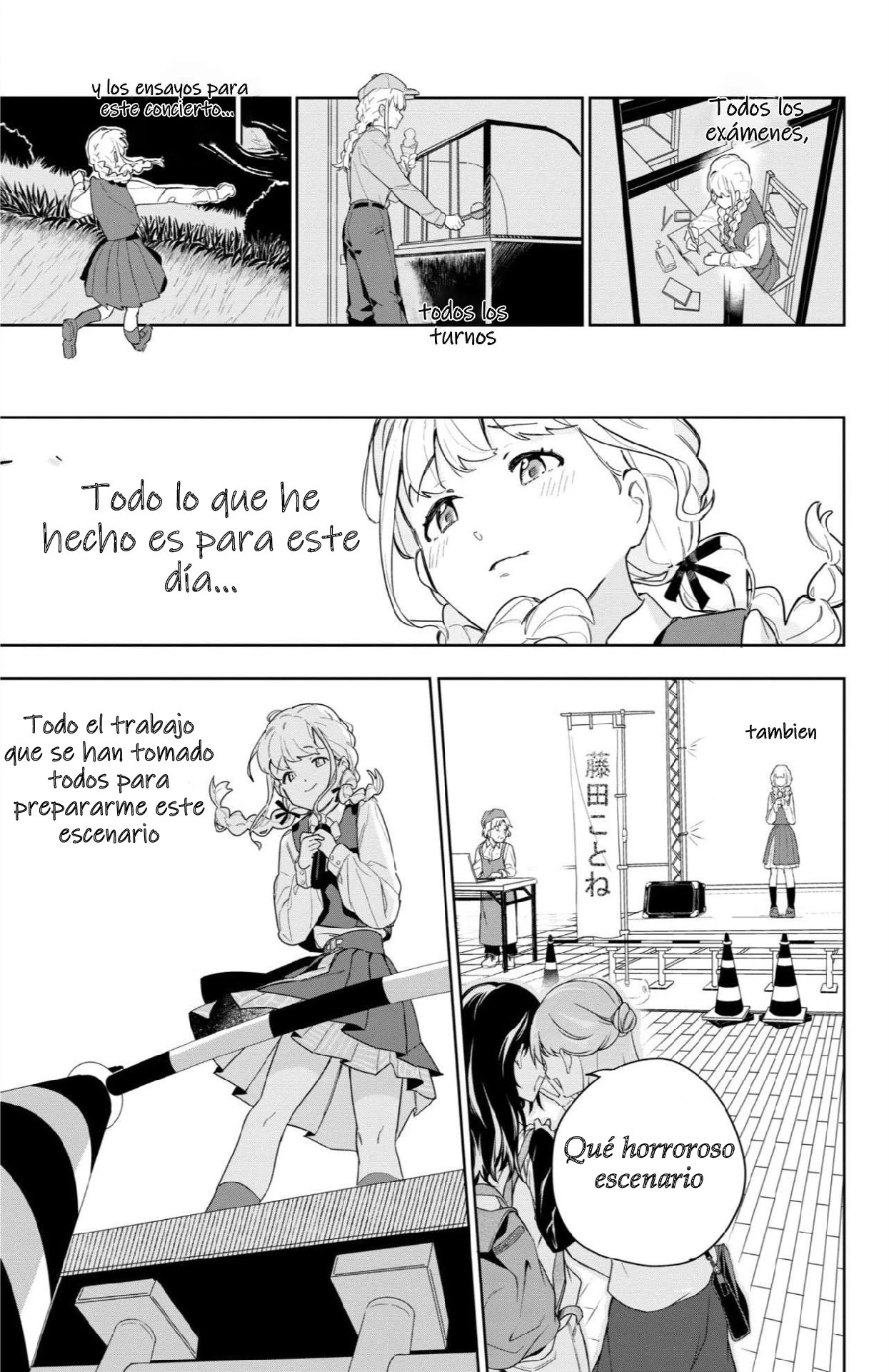 Gakuen Idolmaster GOLD RUSH capítulo 1 página 43