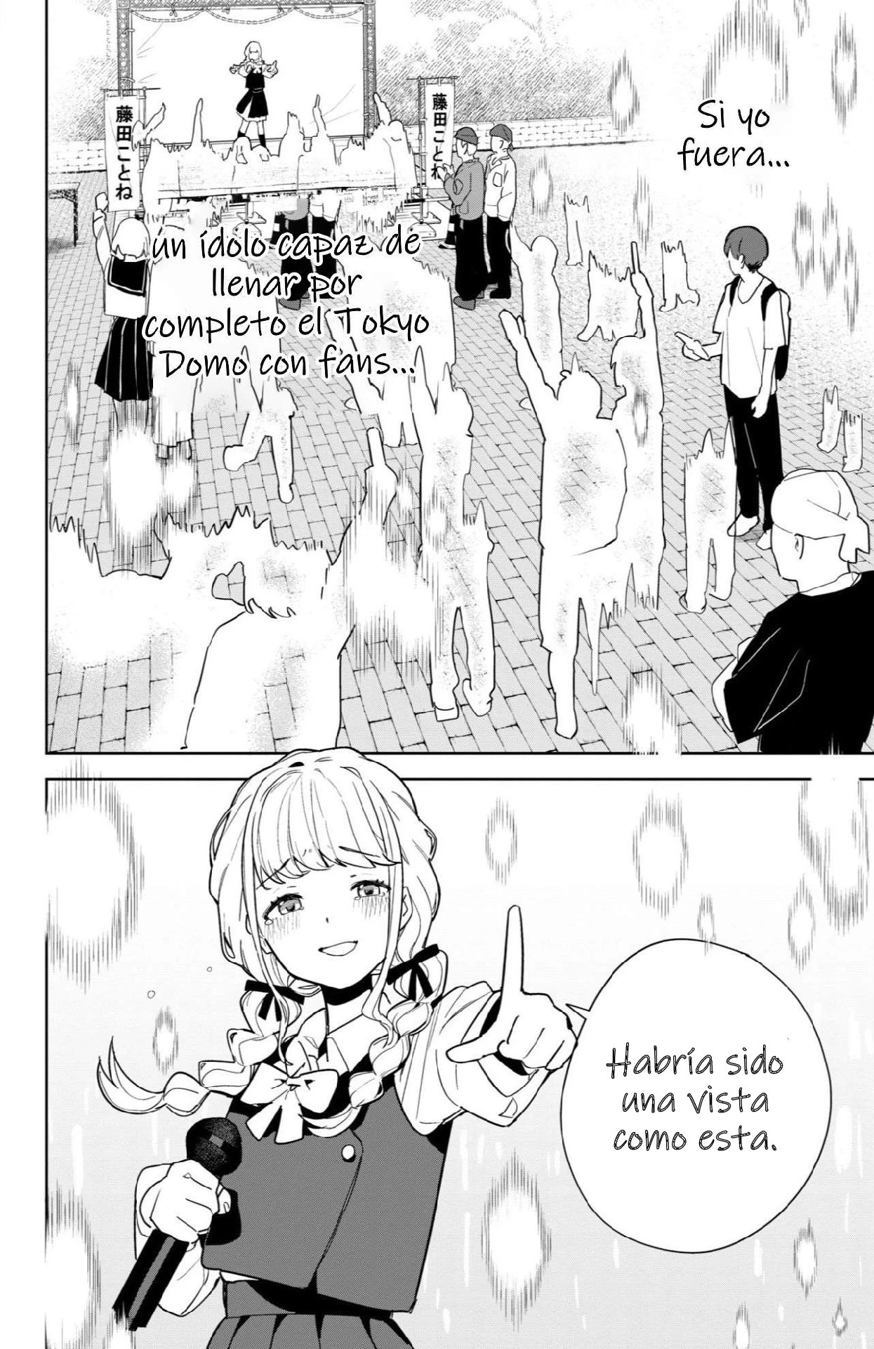 Gakuen Idolmaster GOLD RUSH capítulo 1 página 53