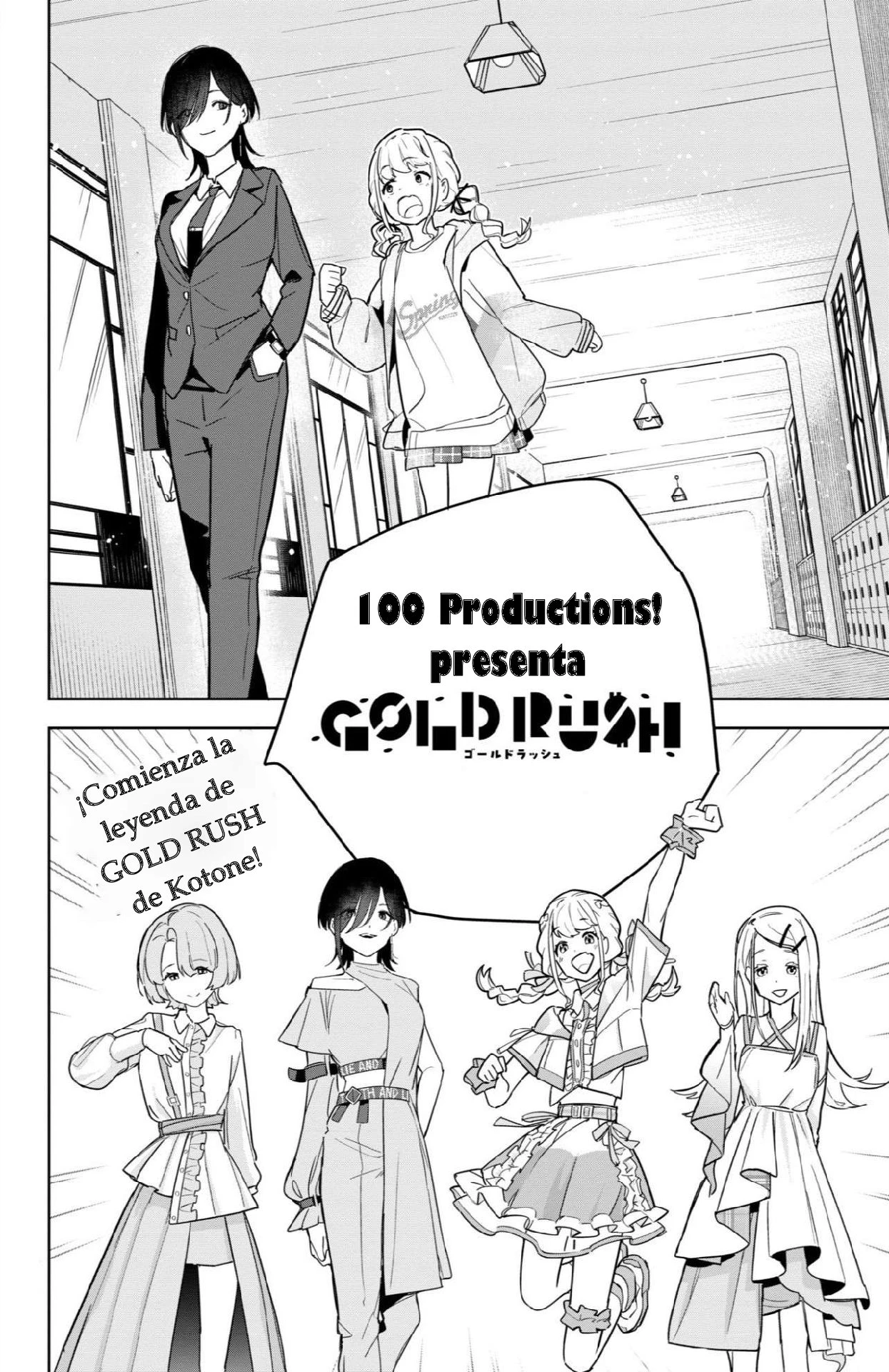 Gakuen Idolmaster GOLD RUSH capítulo 1 página 71