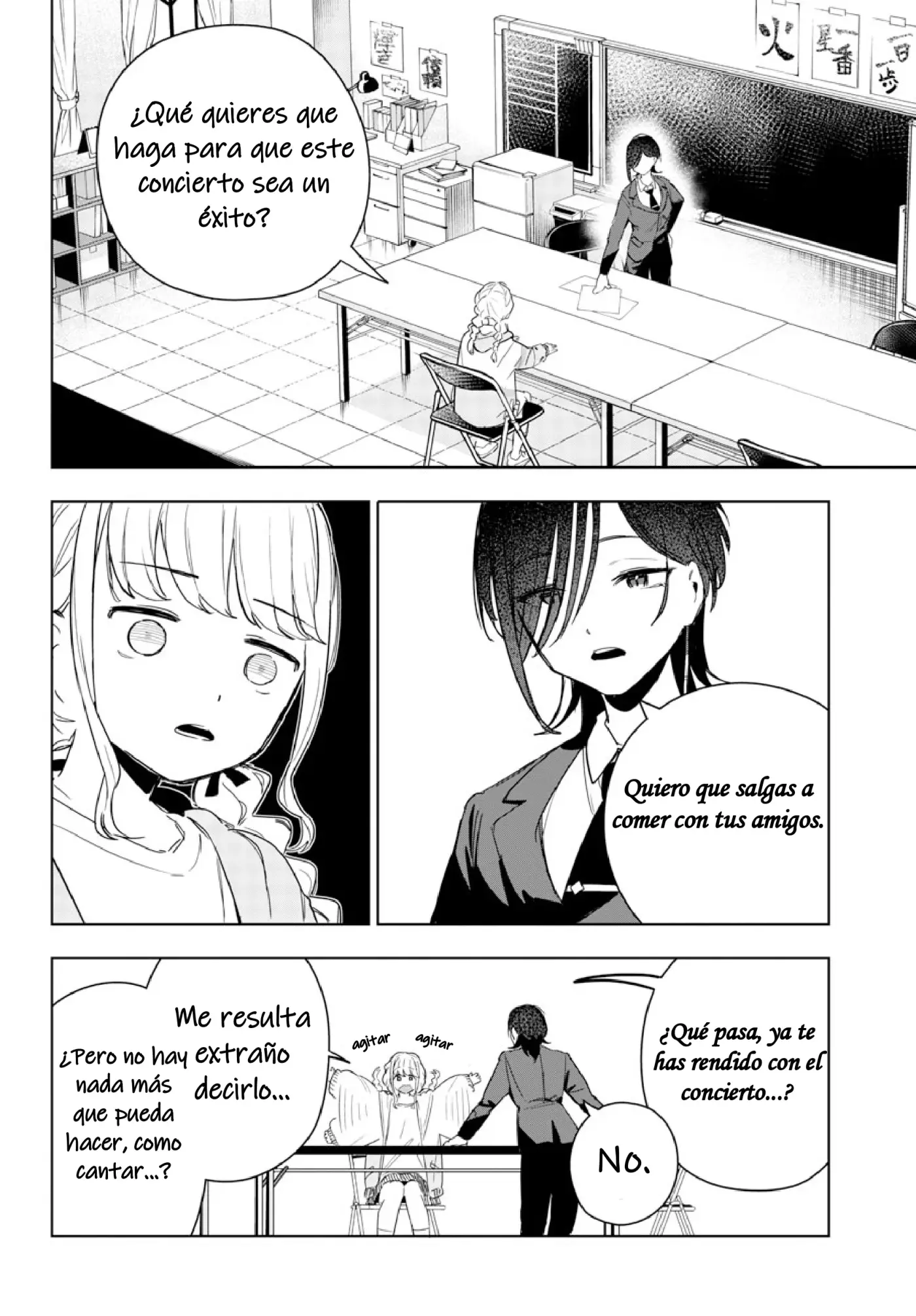 Gakuen Idolmaster GOLD RUSH capítulo 10 página 9