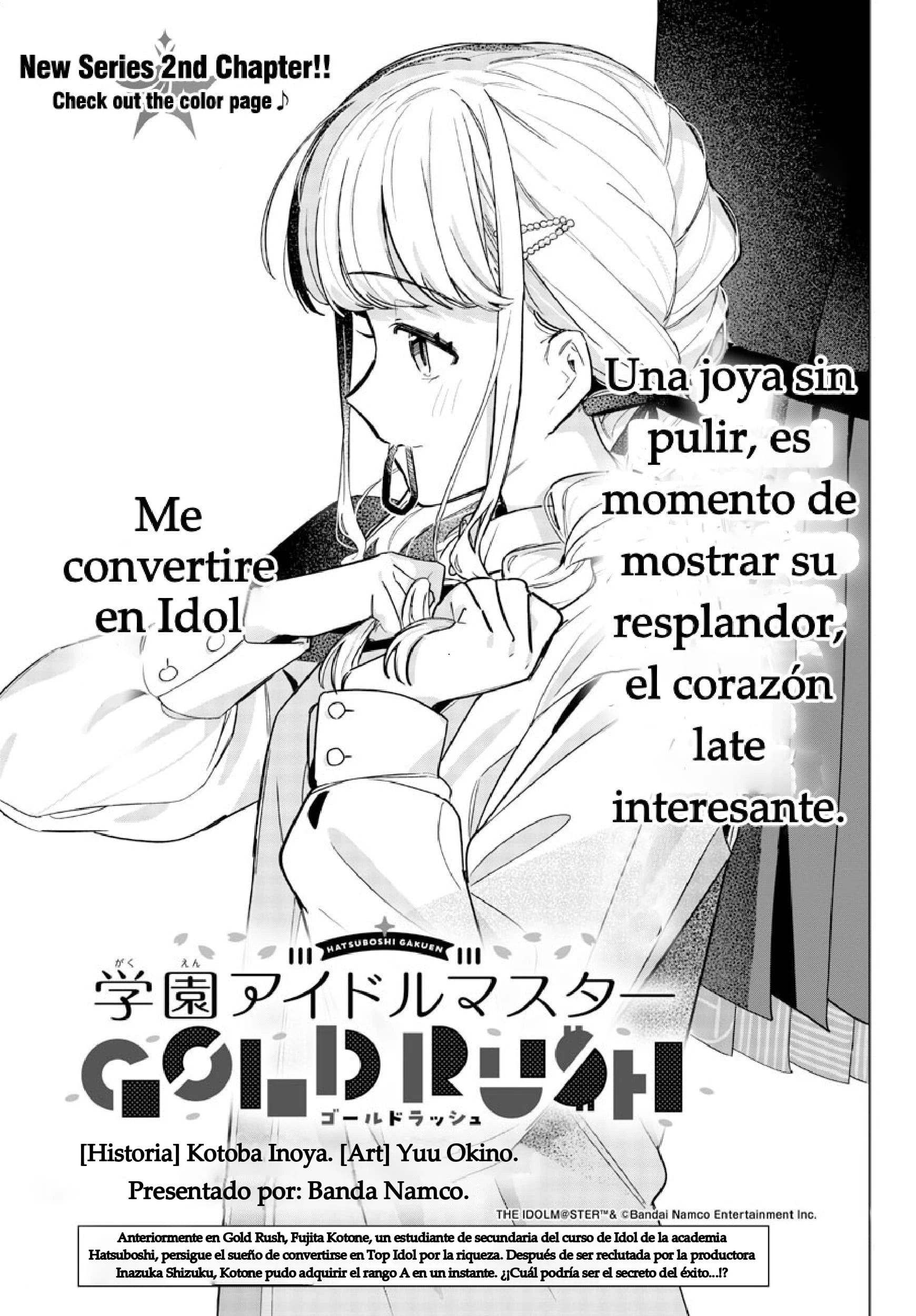 Gakuen Idolmaster GOLD RUSH capítulo 2 página 3