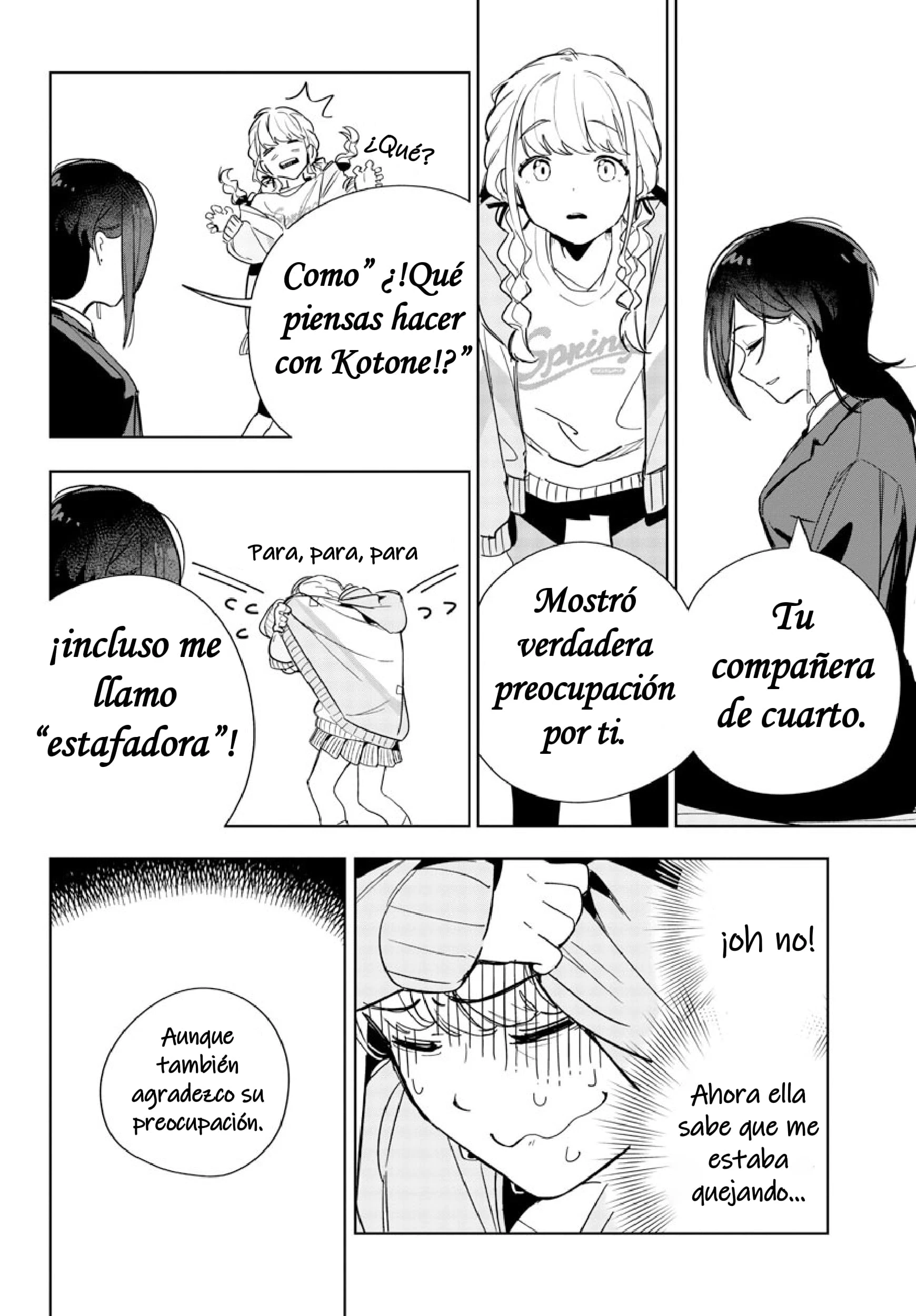 Gakuen Idolmaster GOLD RUSH capítulo 2 página 32