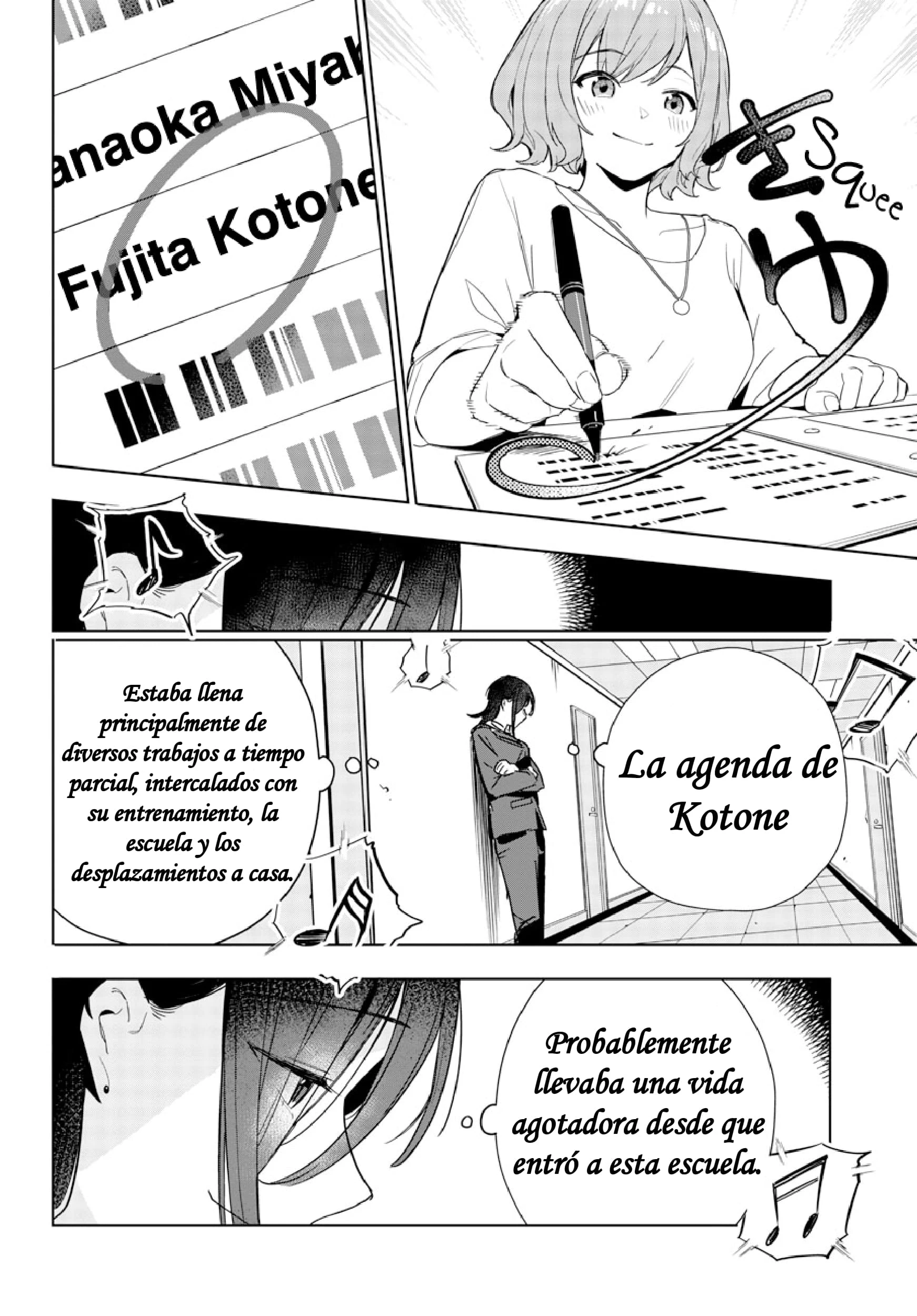 Gakuen Idolmaster GOLD RUSH capítulo 2 página 45