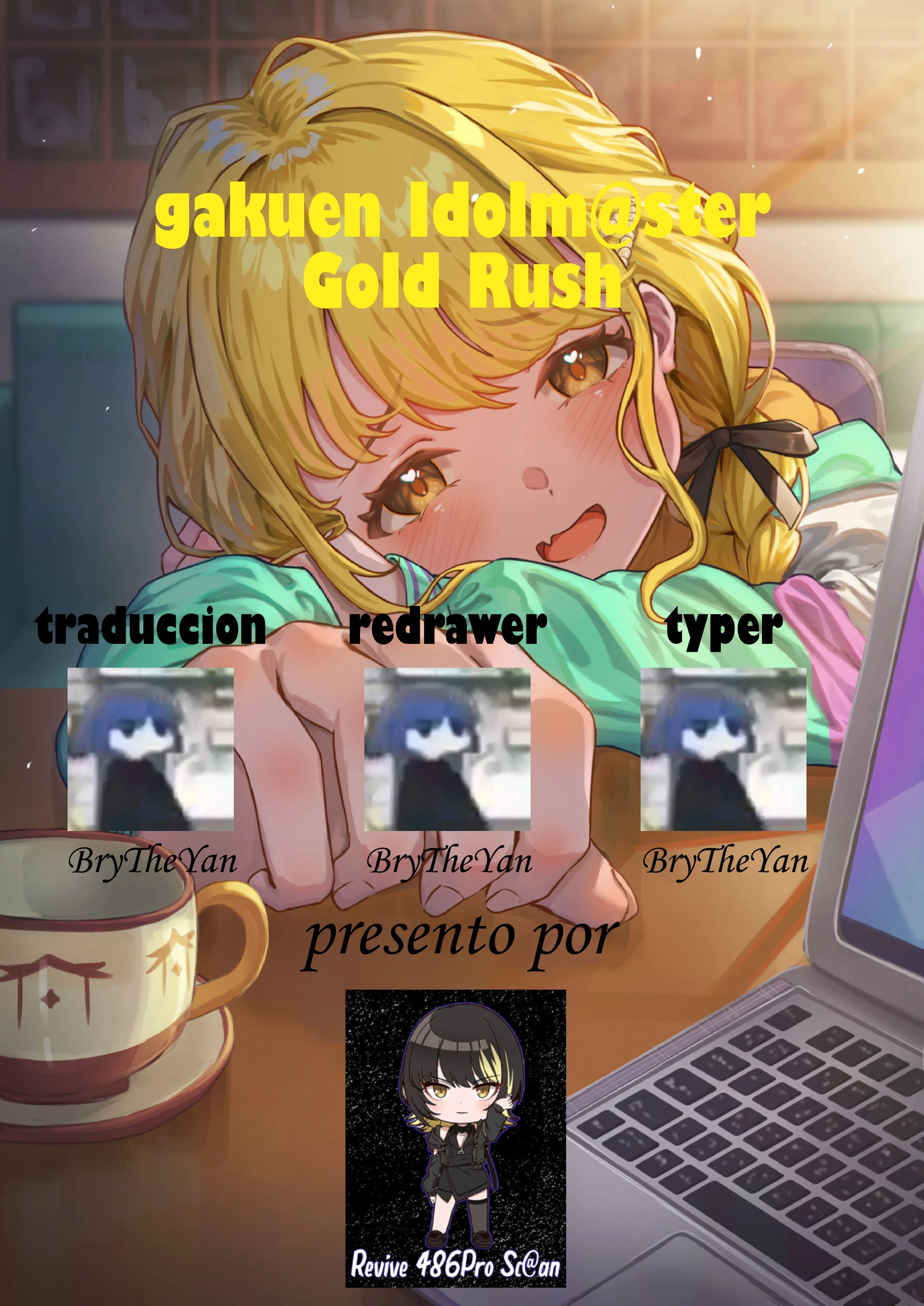Gakuen Idolmaster GOLD RUSH capítulo 3 página 1