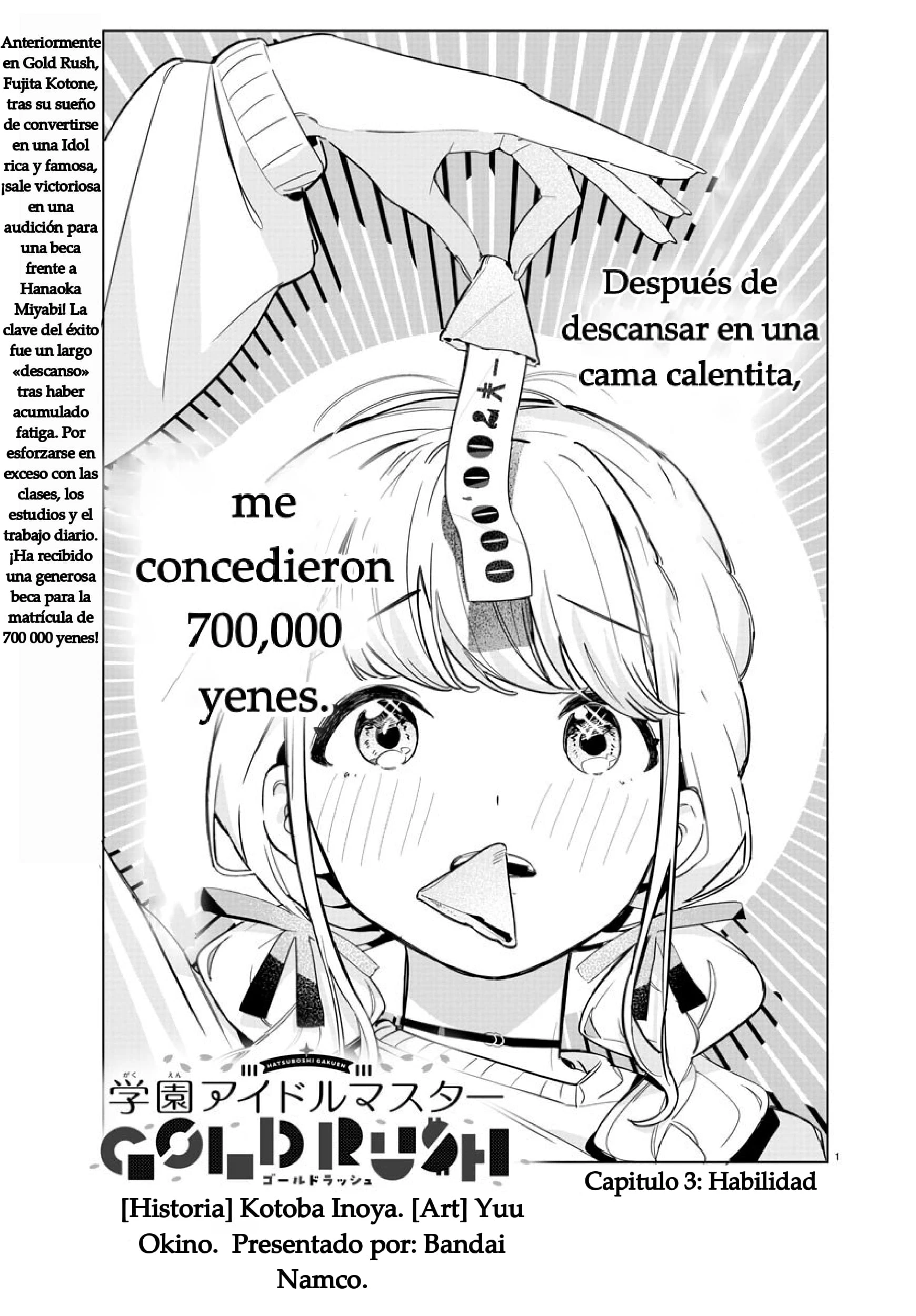 Gakuen Idolmaster GOLD RUSH capítulo 3 página 2