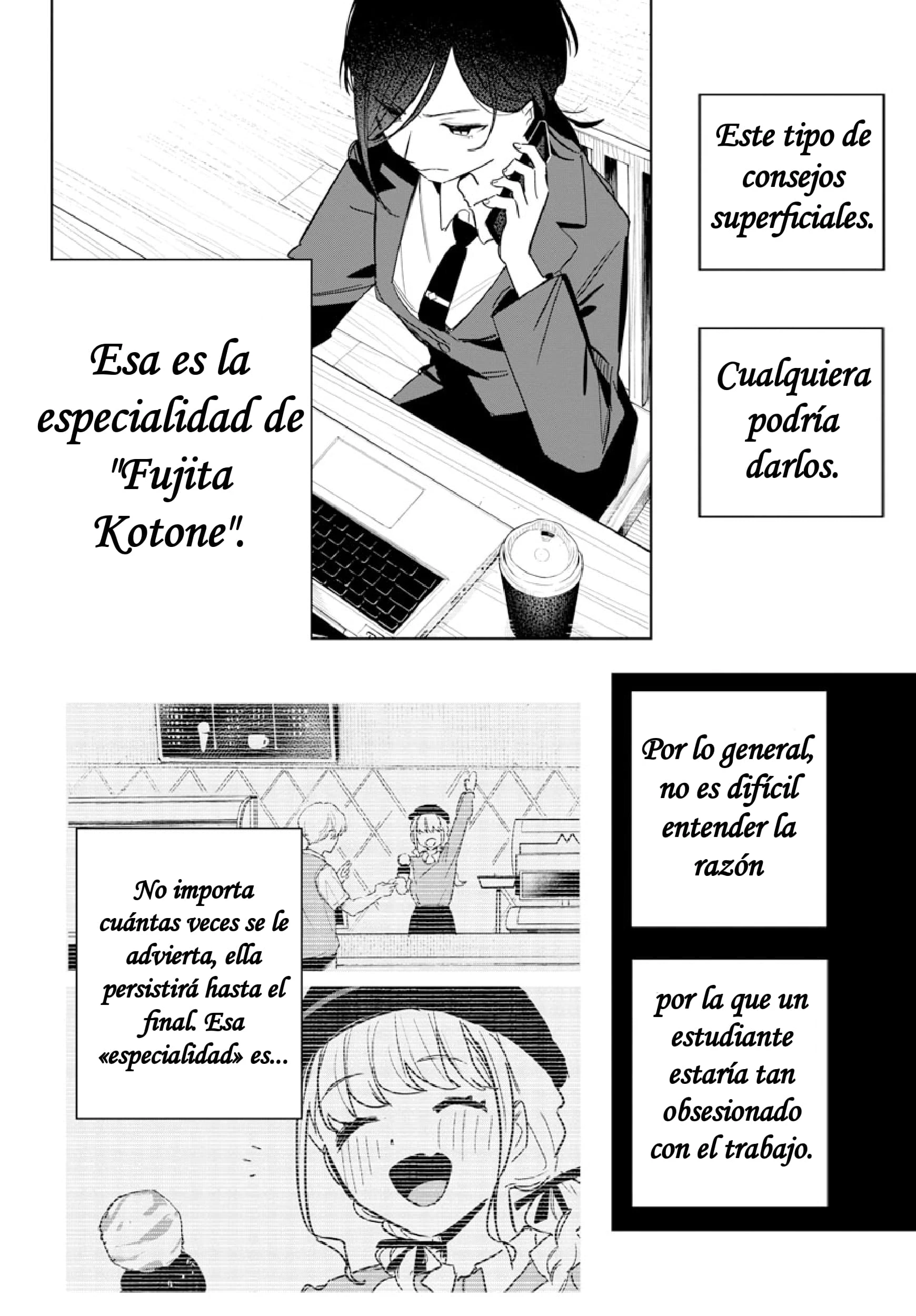 Gakuen Idolmaster GOLD RUSH capítulo 3 página 15
