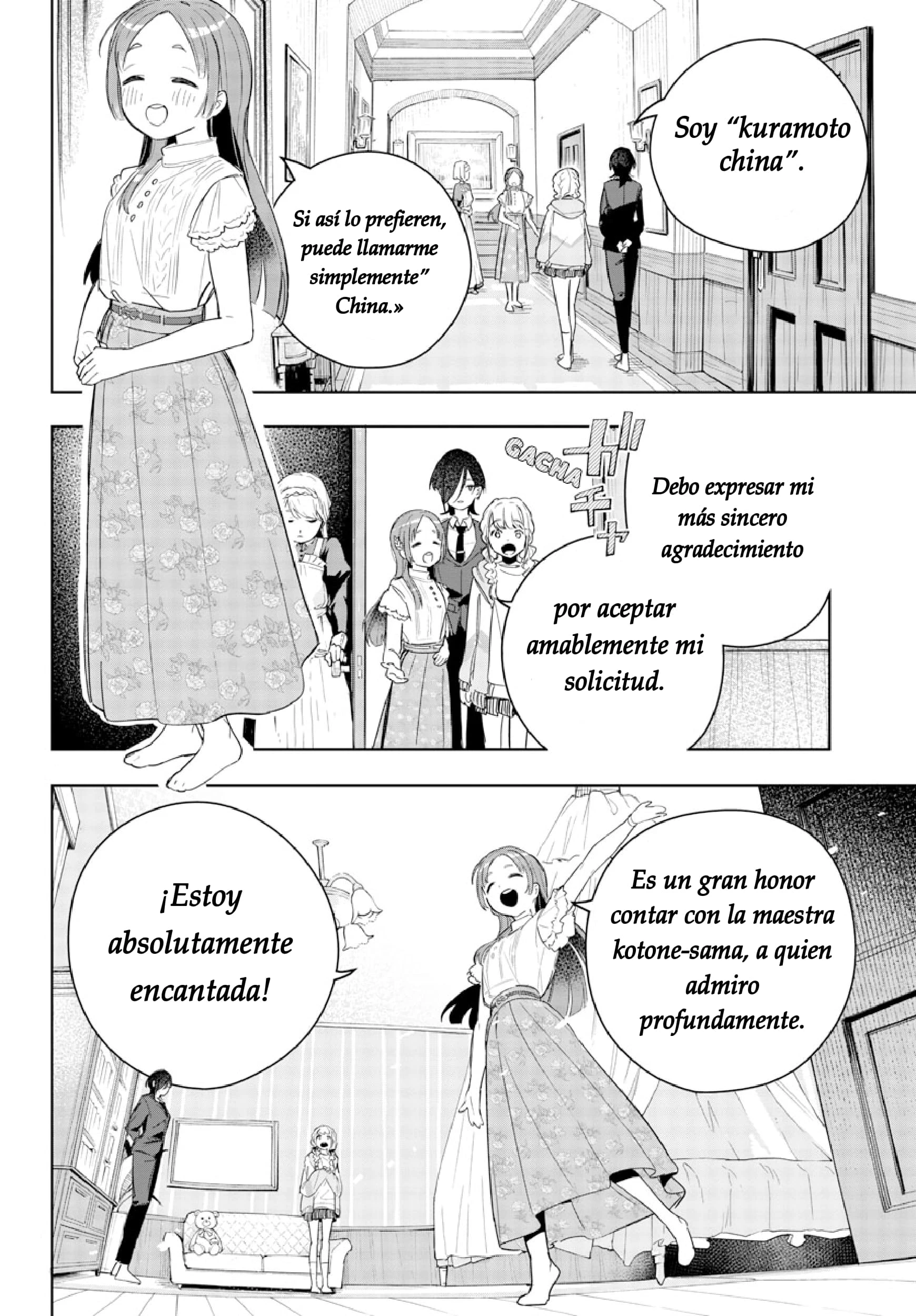 Gakuen Idolmaster GOLD RUSH capítulo 4 página 3