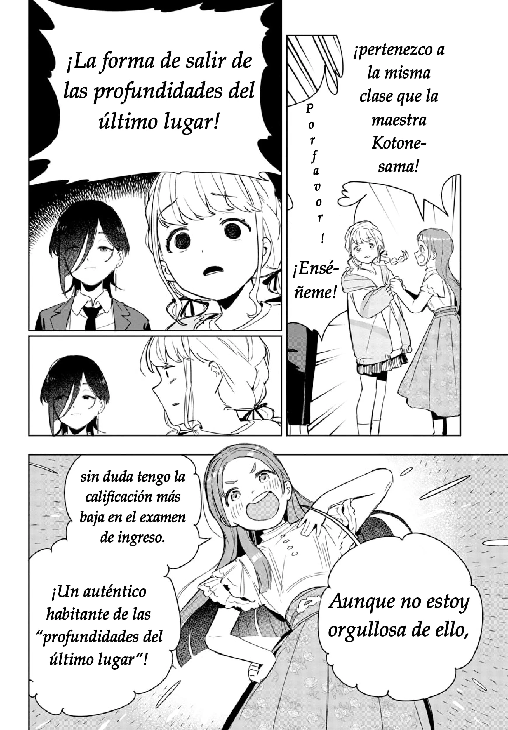 Gakuen Idolmaster GOLD RUSH capítulo 4 página 5
