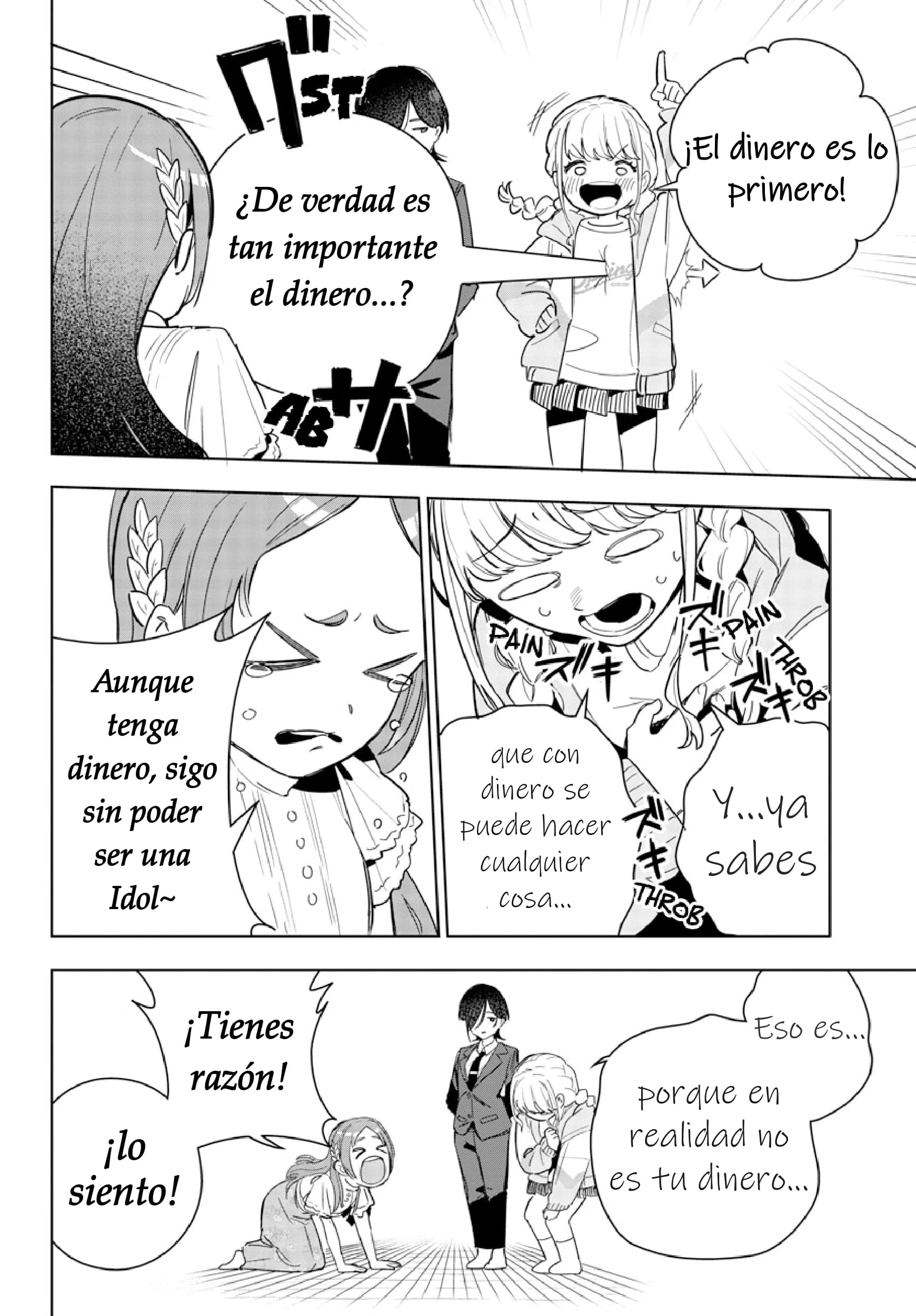 Gakuen Idolmaster GOLD RUSH capítulo 4 página 9