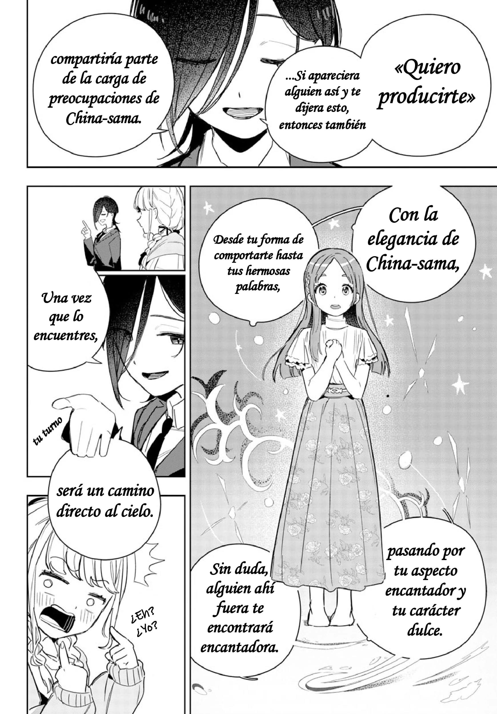 Gakuen Idolmaster GOLD RUSH capítulo 4 página 17