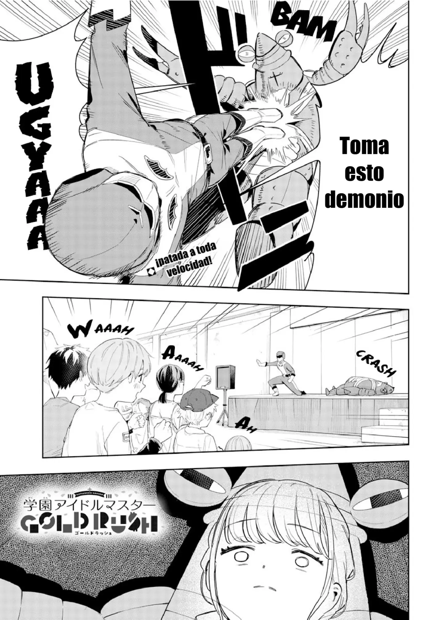Gakuen Idolmaster GOLD RUSH capítulo 5 página 2