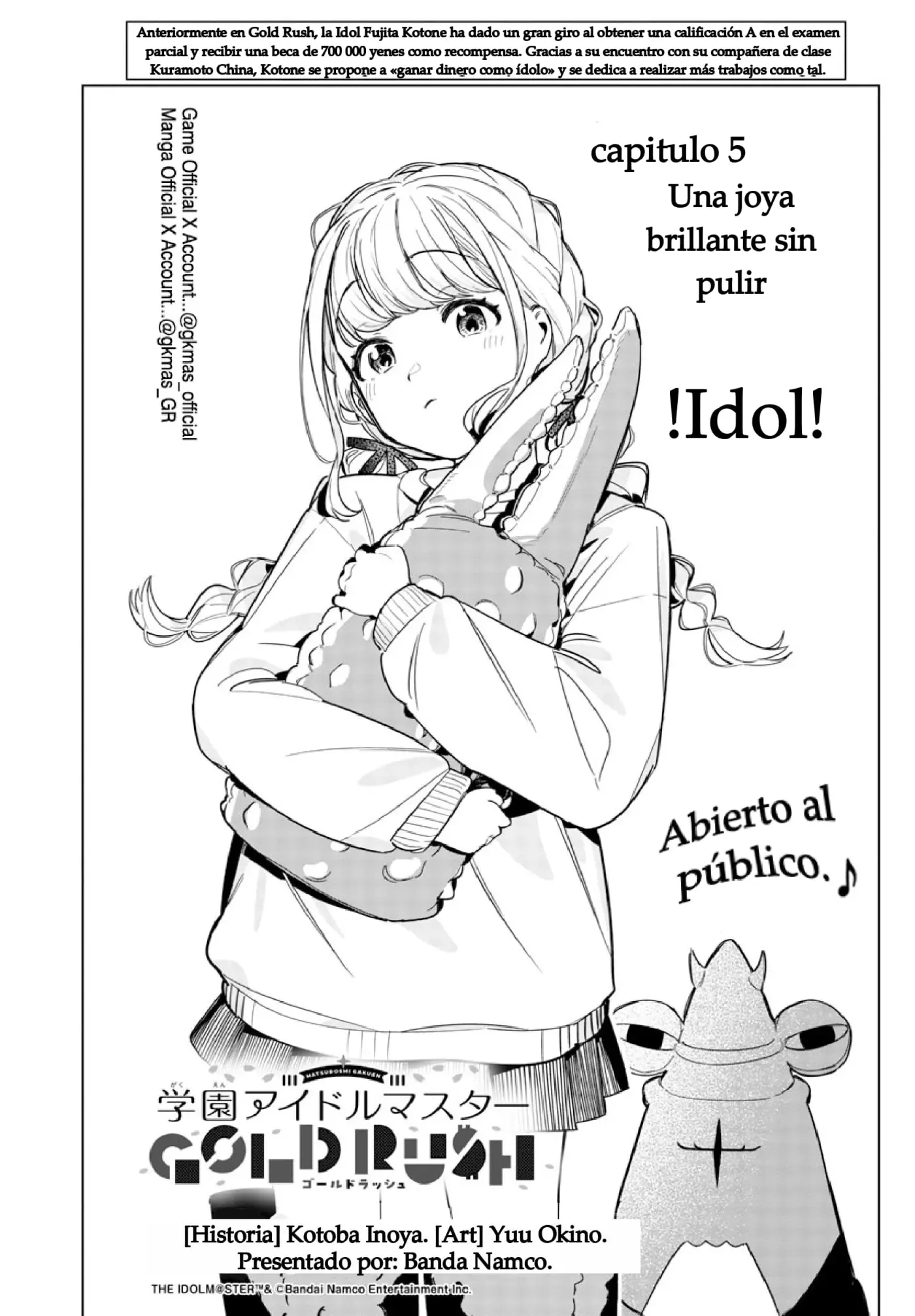 Gakuen Idolmaster GOLD RUSH capítulo 5 página 3