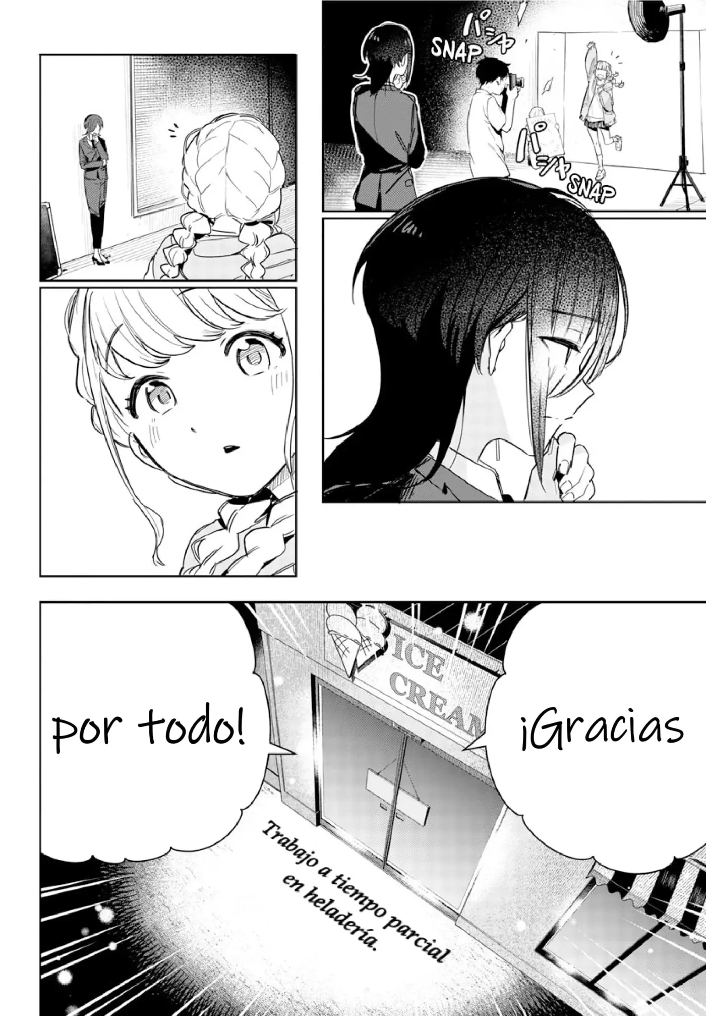 Gakuen Idolmaster GOLD RUSH capítulo 5 página 7