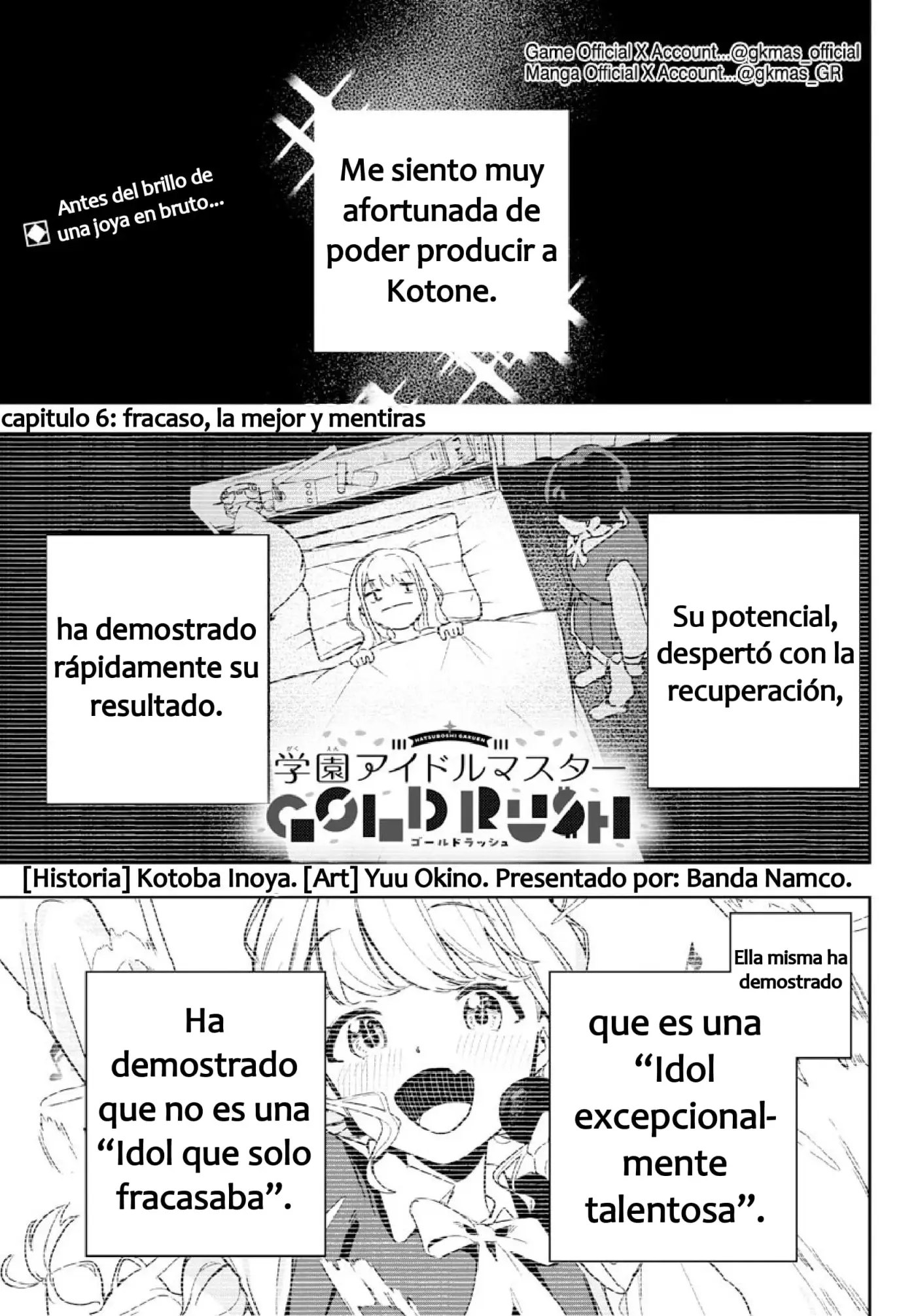 Gakuen Idolmaster GOLD RUSH capítulo 6 página 2