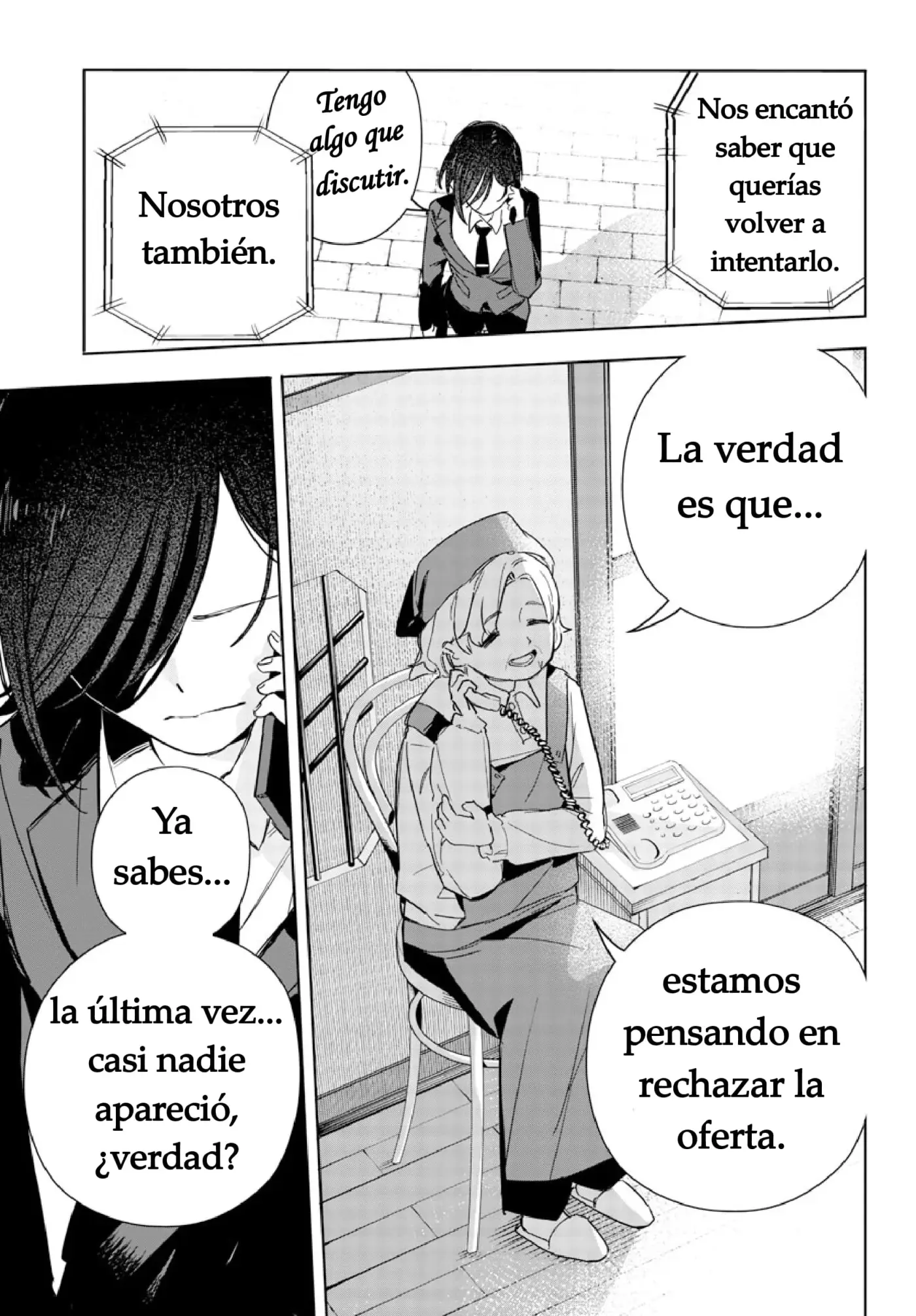 Gakuen Idolmaster GOLD RUSH capítulo 6 página 16