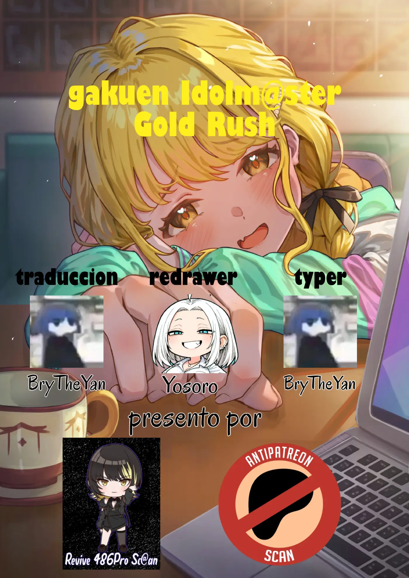 Gakuen Idolmaster GOLD RUSH capítulo 7 página 1